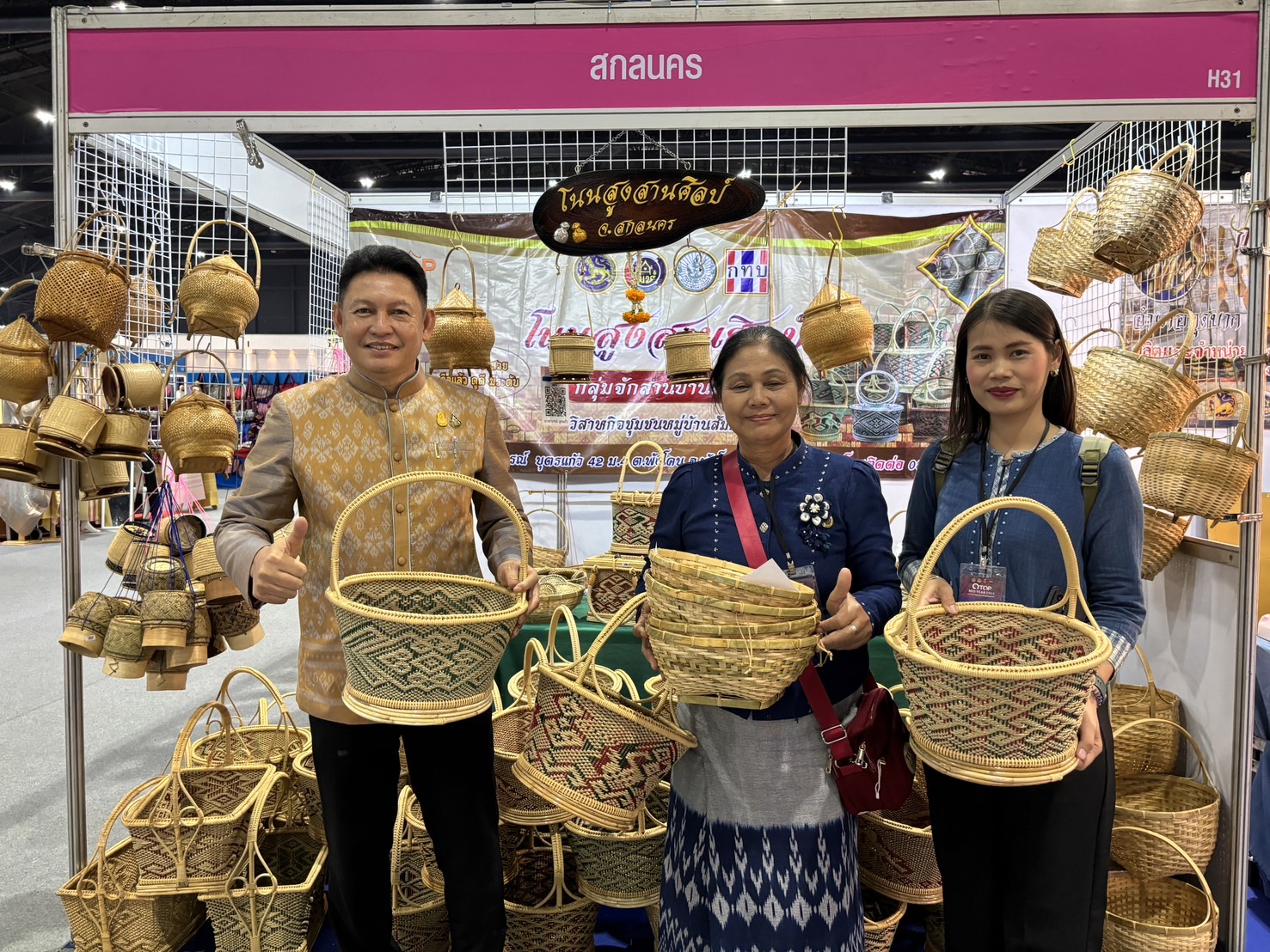 📢ปังสุดๆ ใต้ตำหนัก เหมายกร้าน ขอเชิญเที่ยวงาน OTOP MIDYEAR ๒๐๒๔ “หลากหลายผลิตภัณฑ์ สีสันภูมิปัญญาไทย” ระหว่าง ๘ – ๑๖ มิ.ย. ๖๗ ณ อิมแพ็ค เมืองทองธานี