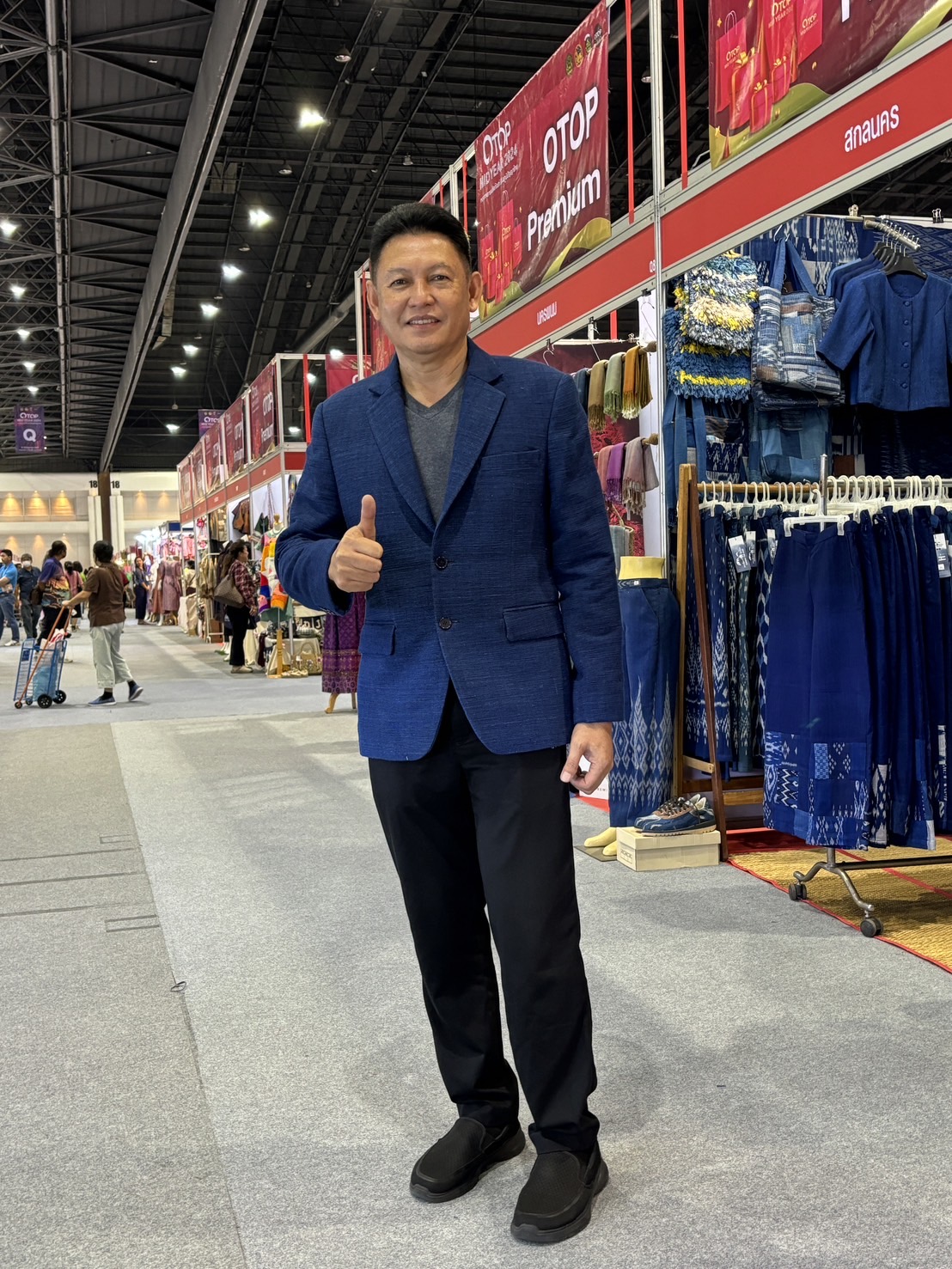 📢ปังสุดๆ ใต้ตำหนัก เหมายกร้าน ขอเชิญเที่ยวงาน OTOP MIDYEAR ๒๐๒๔ “หลากหลายผลิตภัณฑ์ สีสันภูมิปัญญาไทย” ระหว่าง ๘ – ๑๖ มิ.ย. ๖๗ ณ อิมแพ็ค เมืองทองธานี