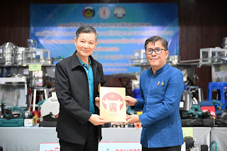 กรมการพัฒนาชุมชน กระทรวงมหาดไทย จับมือ มูลนิธิป่อเต็กตึ๊ง มอบอุปกรณ์การประกอบอาชีพช่วยเหลือครัวเรือนยากจน จังหวัดสกลนคร ภายใต้บันทึกข้อตกลงความร่วมมือการแก้ไขปัญหาความยากจนเชิงบูรณาการ