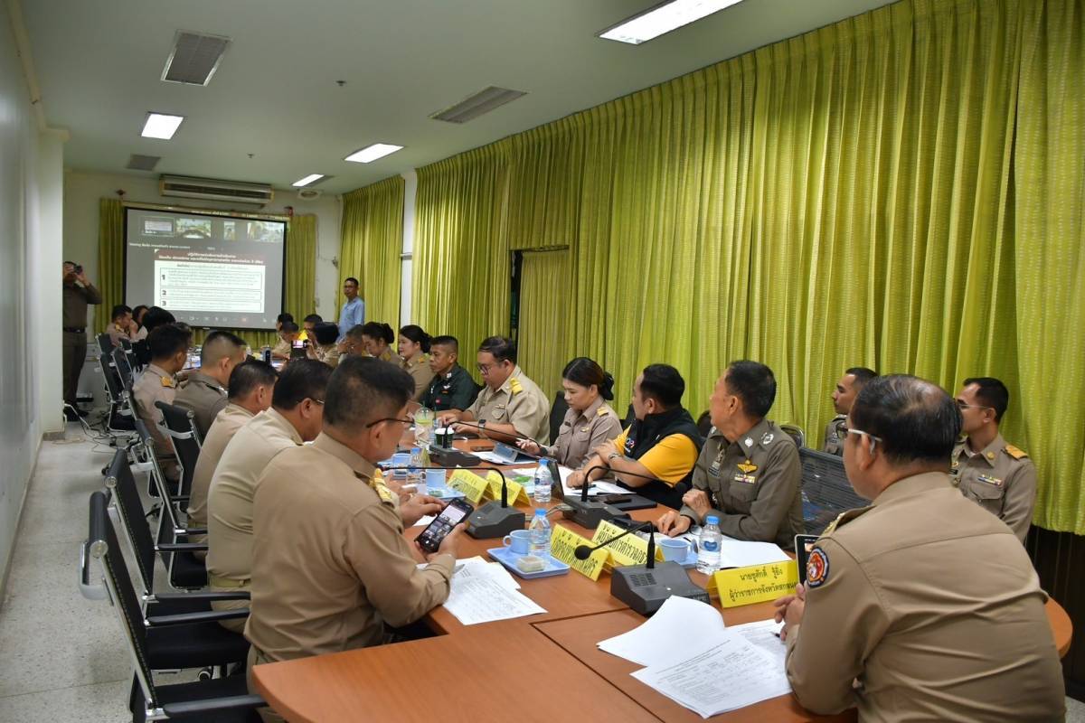 📢จังหวัดสกลนครขับเคลื่อนการดำเนินงานตามแผนปฏิบัติการเร่งรัดการดำเนินงานป้องกัน ปราบปราม และแก้ไขปัญหายาเสพติด ระยะเร่งด่วน 3 เดือน (1 มิถุนายน – 31 สิงหาคม 2567)