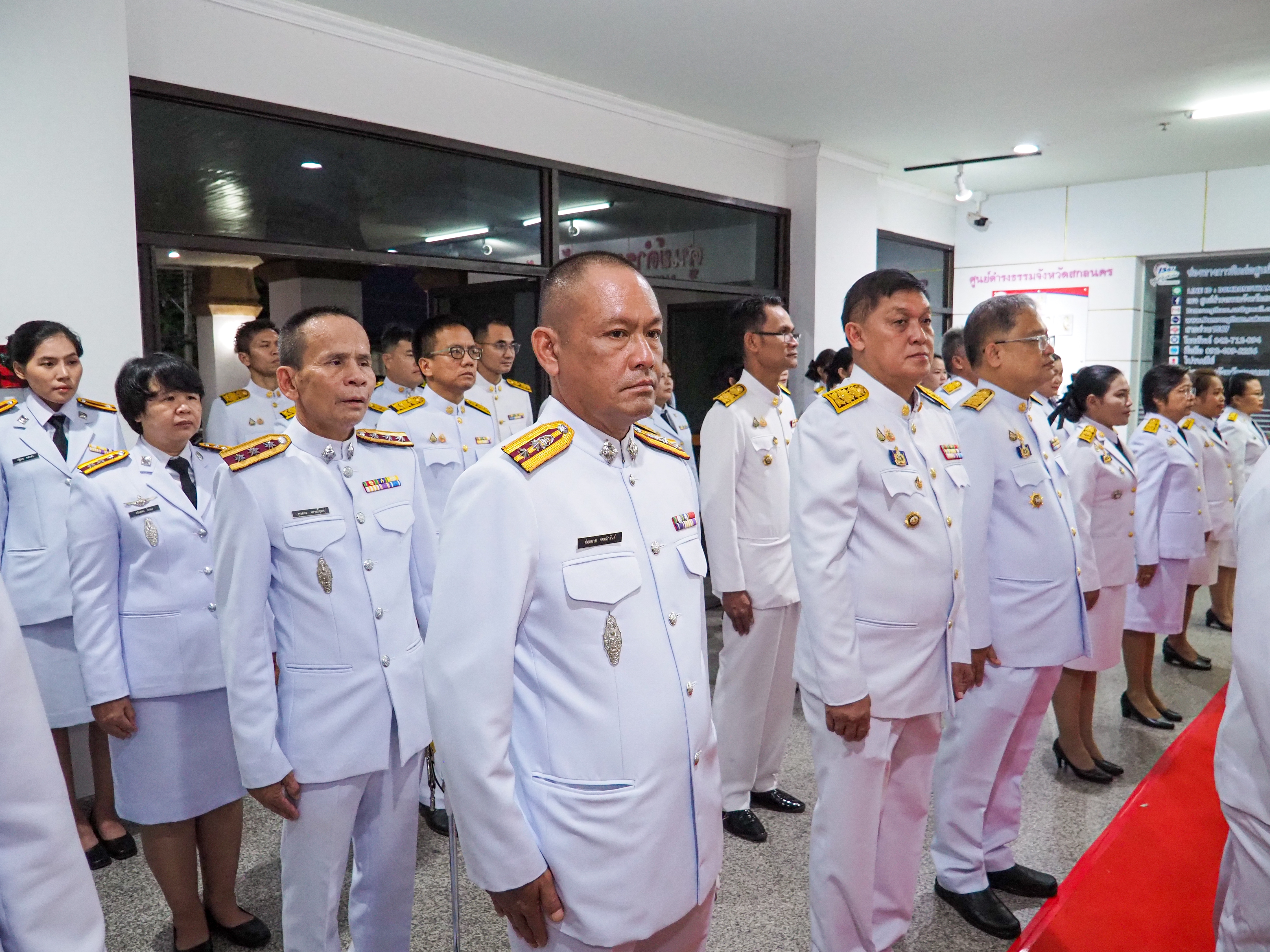ผู้ว่าราชการจังหวัดสกลนคร เป็นประธานในพิธีเชิญน้ำพระพุทธมนต์ศักดิ์สิทธิ์ของจังหวัดสกลนคร นำไปเก็บรักษาที่กระทรวงมหาดไทย เพื่อเตรียมประกอบพิธีเสกน้ำพระพุทธมนต์ศักดิ์สิทธิ์ เนื่องในโอกาสพระราชพิธีมหามงคลเฉลิมพระชนมพรรษา 6 รอบ 28 กรกฎาคม 2567