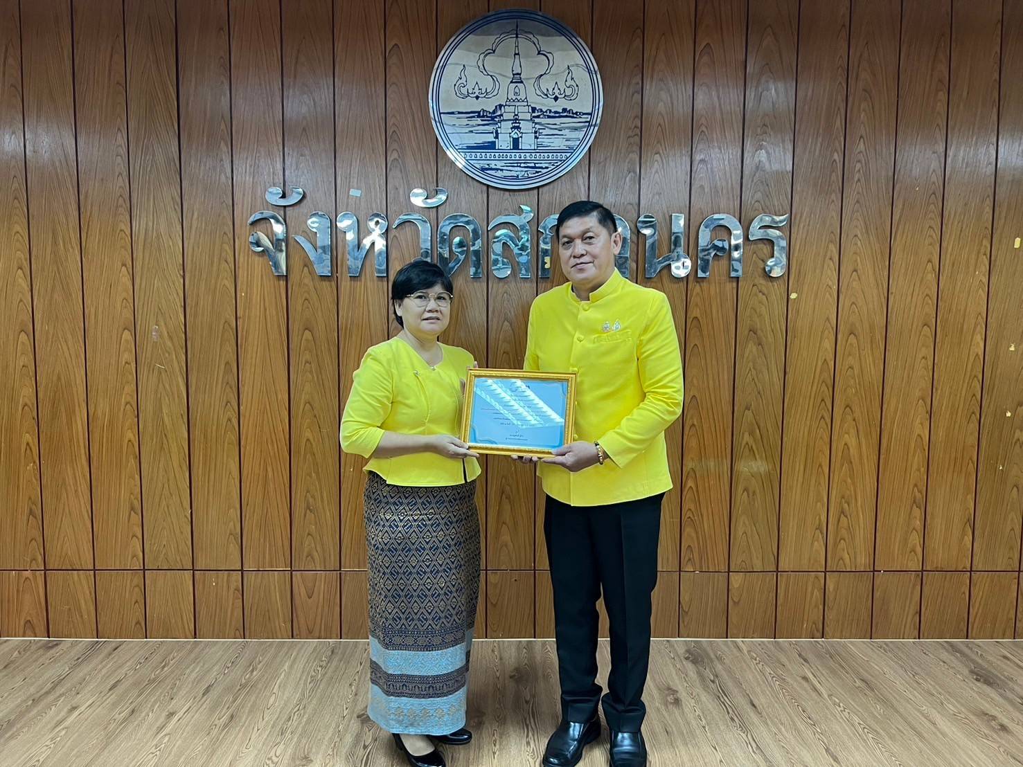 📢พช.สกลนคร : ประชุมผู้บริหารและนักวิชาการพัฒนาชุมชน ครั้งที่ 7/2567
