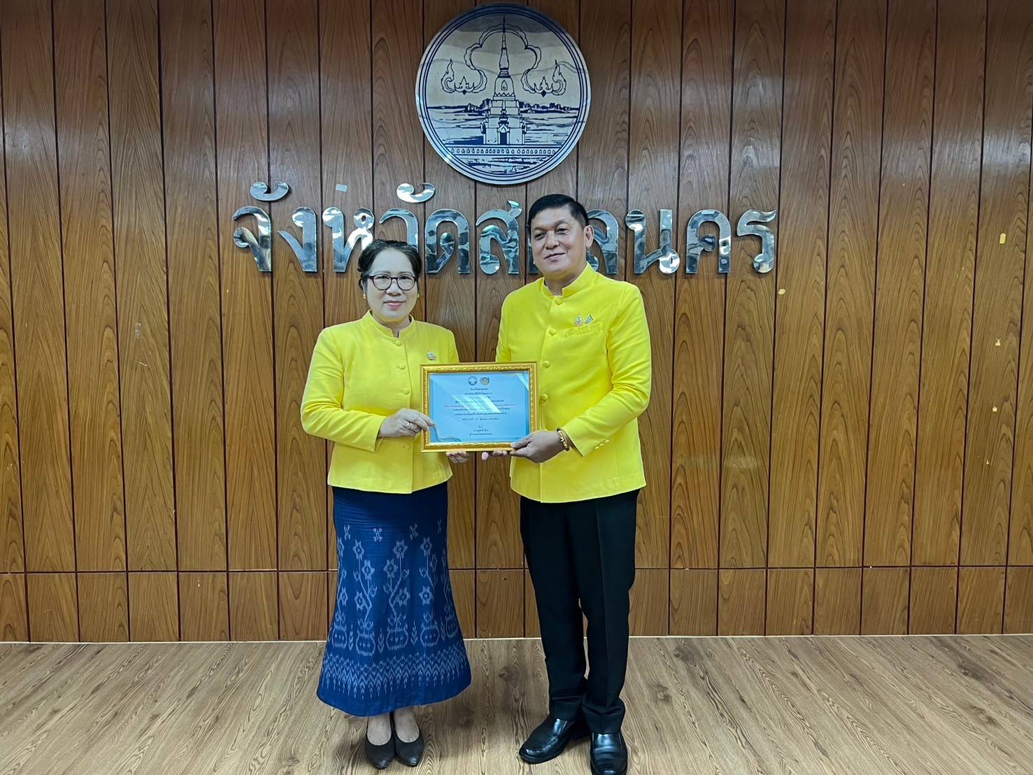 📢พช.สกลนคร : ประชุมผู้บริหารและนักวิชาการพัฒนาชุมชน ครั้งที่ 7/2567