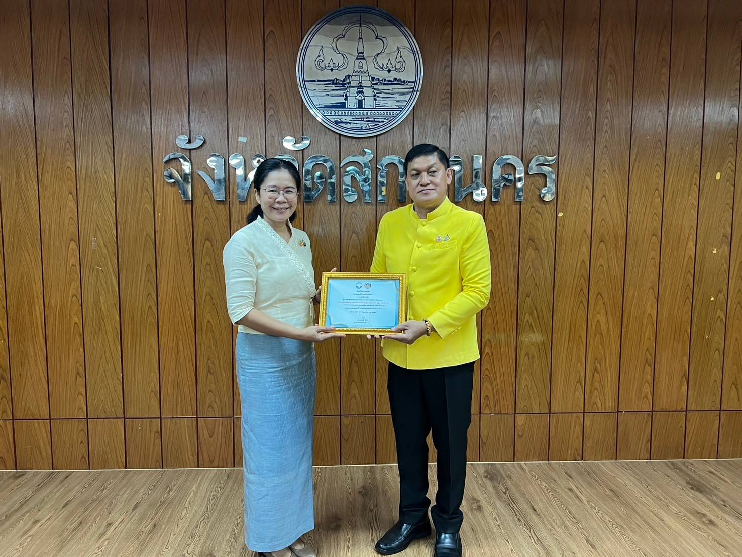 📢พช.สกลนคร : ประชุมผู้บริหารและนักวิชาการพัฒนาชุมชน ครั้งที่ 7/2567