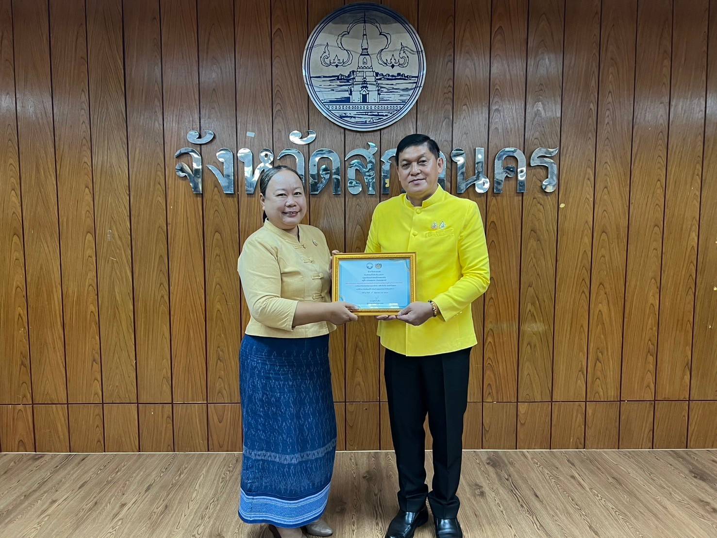📢พช.สกลนคร : ประชุมผู้บริหารและนักวิชาการพัฒนาชุมชน ครั้งที่ 7/2567