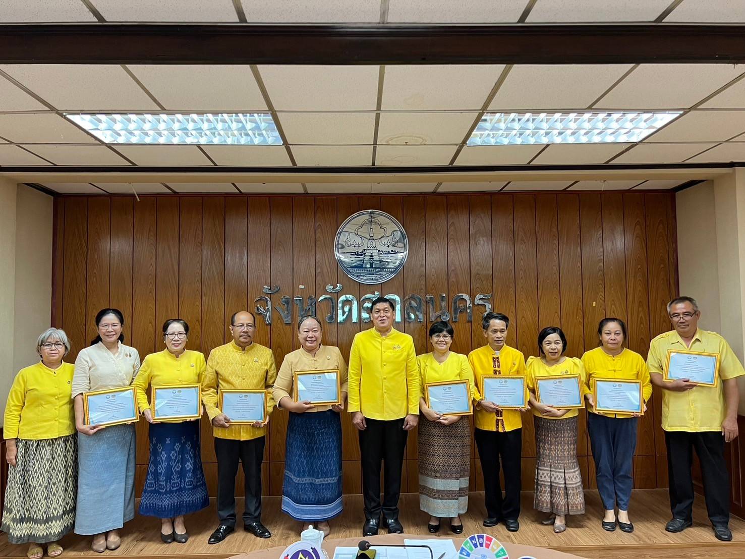 📢พช.สกลนคร : ประชุมผู้บริหารและนักวิชาการพัฒนาชุมชน ครั้งที่ 7/2567