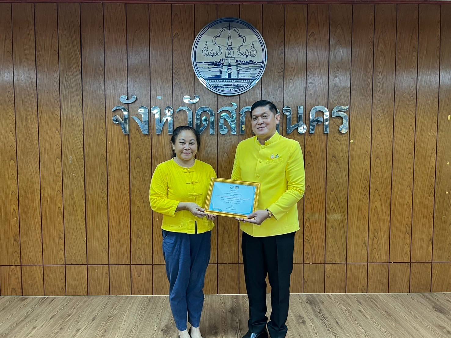 📢พช.สกลนคร : ประชุมผู้บริหารและนักวิชาการพัฒนาชุมชน ครั้งที่ 7/2567