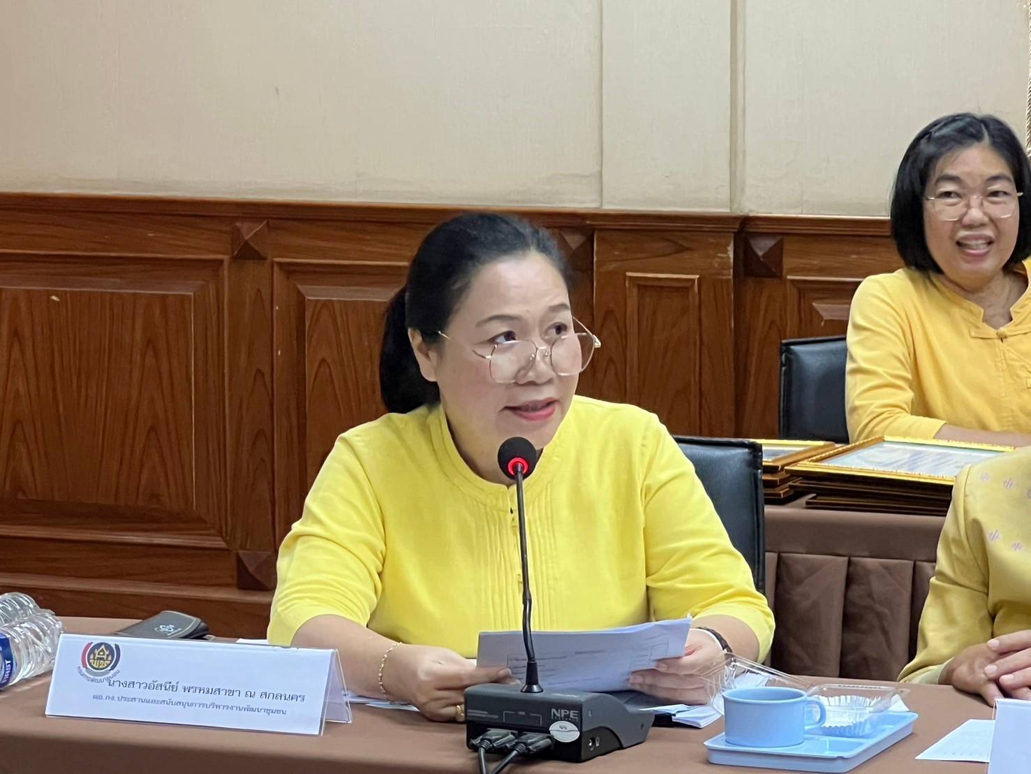 📢พช.สกลนคร : ประชุมผู้บริหารและนักวิชาการพัฒนาชุมชน ครั้งที่ 7/2567