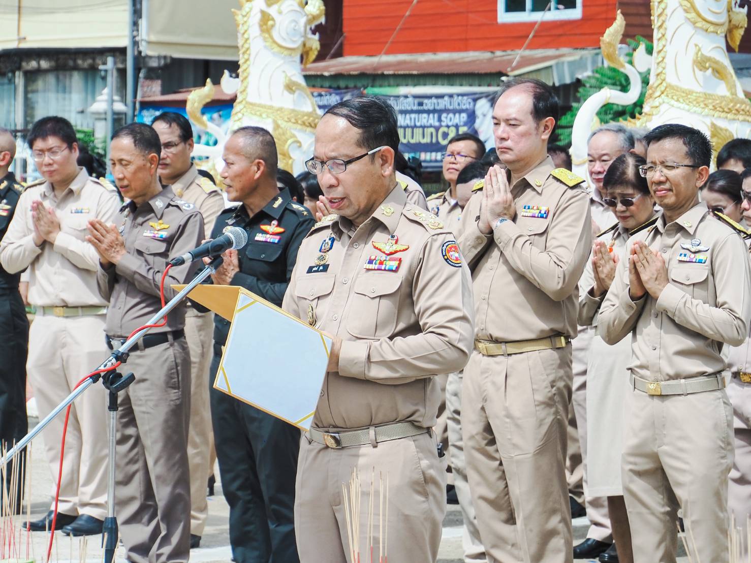 📣📣จังหวัดสกลนคร ซักซ้อมพิธีทำน้ำพระพุทธมนต์ศักดิ์สิทธิ์ งานเฉลิมพระเกียรติพระบาทสมเด็จพระเจ้าอยู่หัว เนื่องในโอกาสพระราชพิธีมหามงคลเฉลิมพระชนม พรรษา 6 รอบ 28 กรกฎาคม 2567