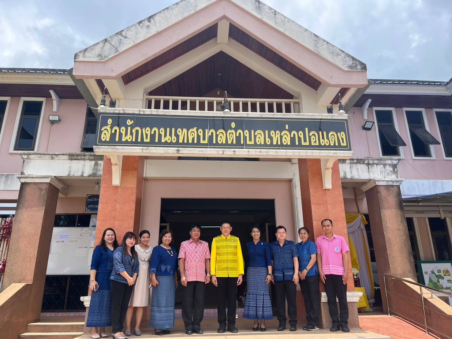 📢กรมการพัฒนาชุมชน กระทรวงมหาดไทย:คัดเลือกศูนย์สารสนเทศตำบลต้นแบบเพื่อพัฒนาคุณภาพชีวิต ระดับเขตตรวจราชการ ปีงบประมาณ 2567