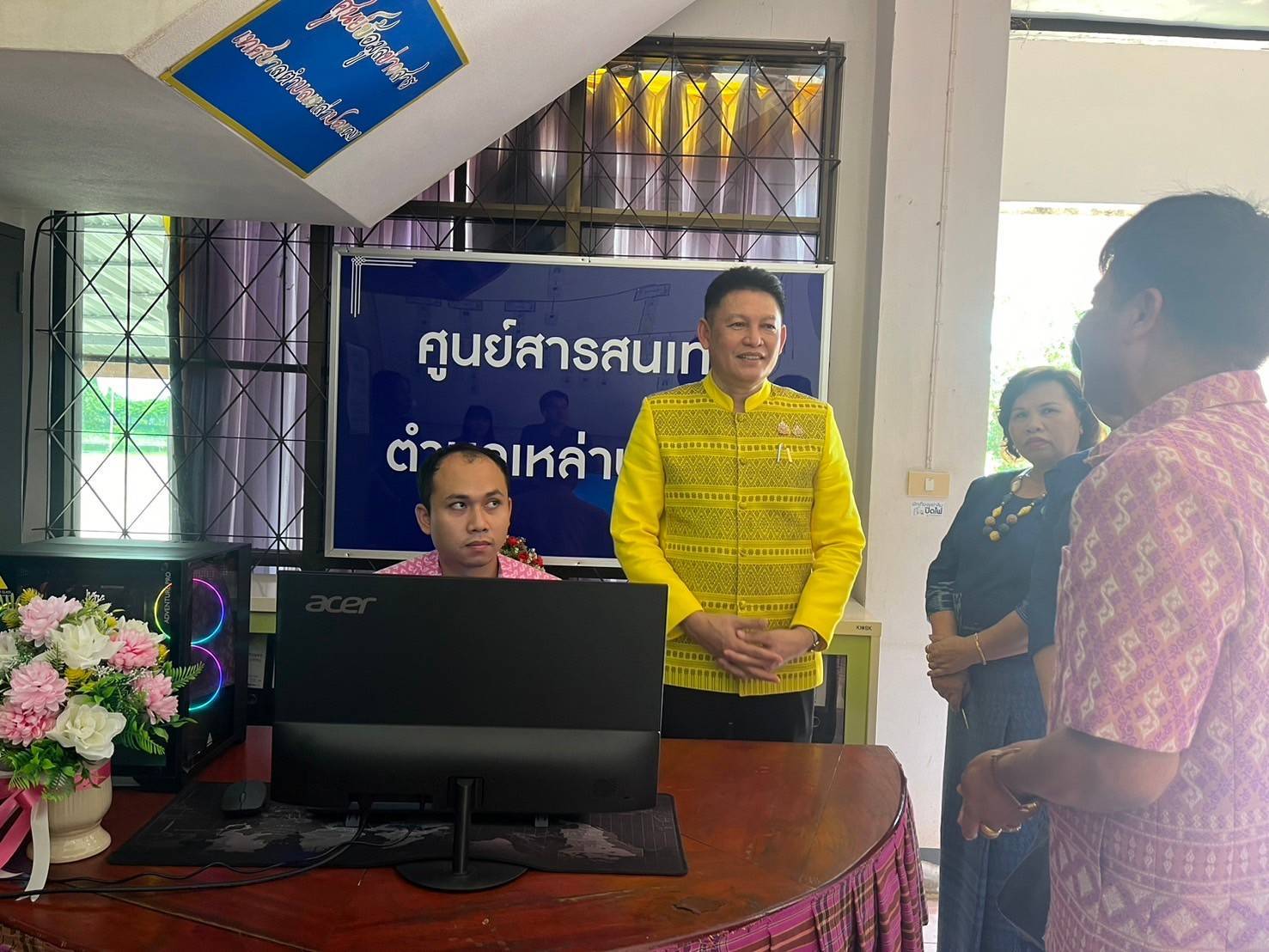 📢กรมการพัฒนาชุมชน กระทรวงมหาดไทย:คัดเลือกศูนย์สารสนเทศตำบลต้นแบบเพื่อพัฒนาคุณภาพชีวิต ระดับเขตตรวจราชการ ปีงบประมาณ 2567