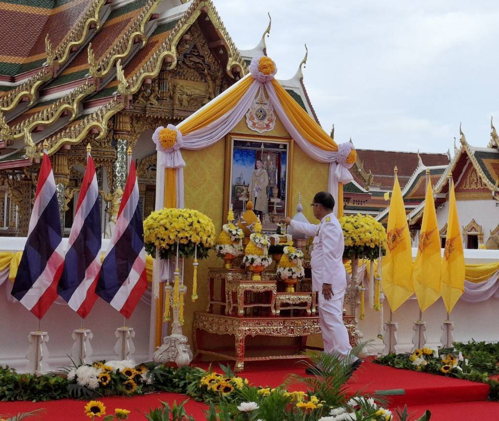 จังหวัดสกลนคร ประกอบพิธีพลีกรรมตักน้ำจากแหล่งน้ำศักดิ์สิทธิ์ “ภูน้ำลอด” หรือบ่อพญานาค เพื่อใช้ในการพระราชพิธีมหามงคล เฉลิมพระชนมพรรษา 6 รอบ 28 กรกฎาคม 2567