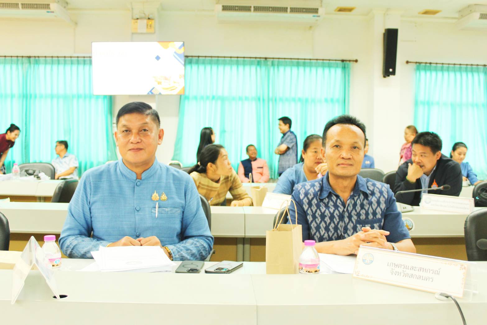 📢จังหวัดสกลนคร ประชุมคณะกรรมการบริหารงานจังหวัดแบบบูรณาการ (ก.บ.จ.) จังหวัดสกลนคร ครั้งที่ ๔/๒๕๖๗