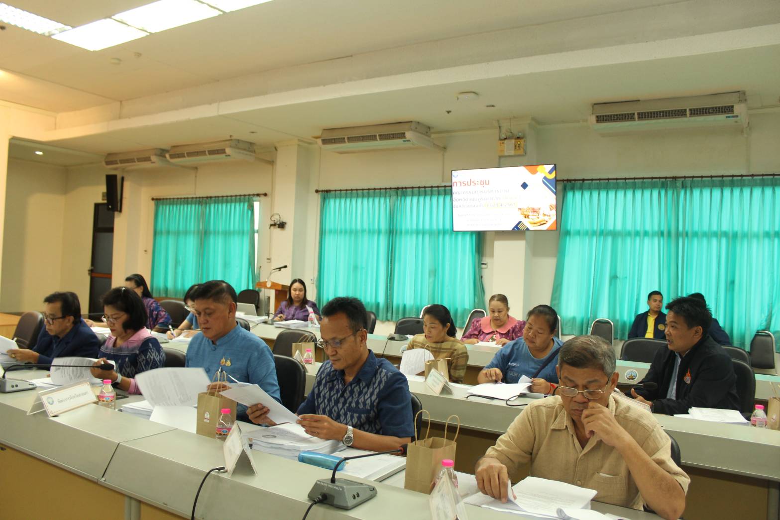 📢จังหวัดสกลนคร ประชุมคณะกรรมการบริหารงานจังหวัดแบบบูรณาการ (ก.บ.จ.) จังหวัดสกลนคร ครั้งที่ ๔/๒๕๖๗