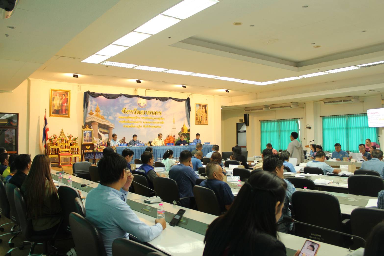 📢จังหวัดสกลนคร ประชุมคณะกรรมการบริหารงานจังหวัดแบบบูรณาการ (ก.บ.จ.) จังหวัดสกลนคร ครั้งที่ ๔/๒๕๖๗