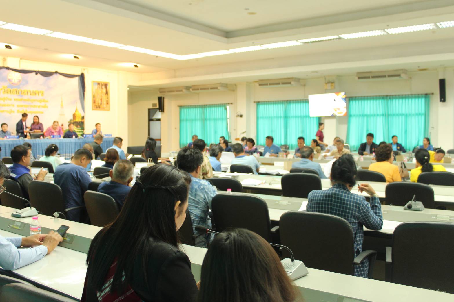 📢จังหวัดสกลนคร ประชุมคณะกรรมการบริหารงานจังหวัดแบบบูรณาการ (ก.บ.จ.) จังหวัดสกลนคร ครั้งที่ ๔/๒๕๖๗