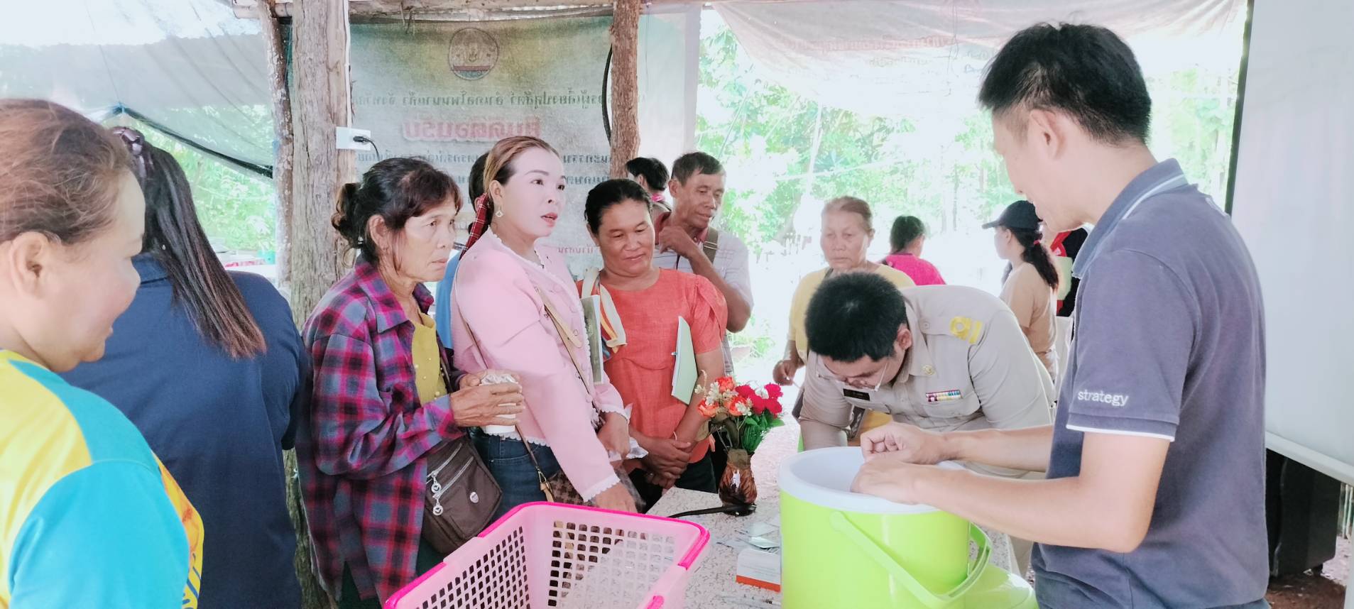📢จังหวัดสกลนคร : พัฒนาคุณภาพชีวิตคนสกลนครทุกช่วงวัยอย่างยั่งยืนตามหลักปรัชญาของเศรษฐกิจพอเพียง