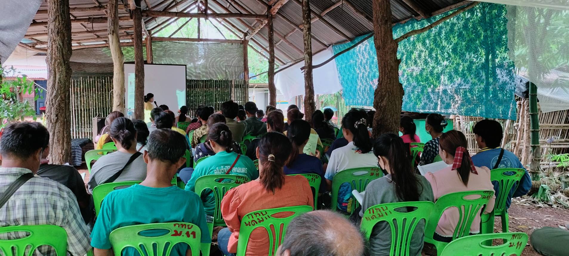 📢จังหวัดสกลนคร : พัฒนาคุณภาพชีวิตคนสกลนครทุกช่วงวัยอย่างยั่งยืนตามหลักปรัชญาของเศรษฐกิจพอเพียง
