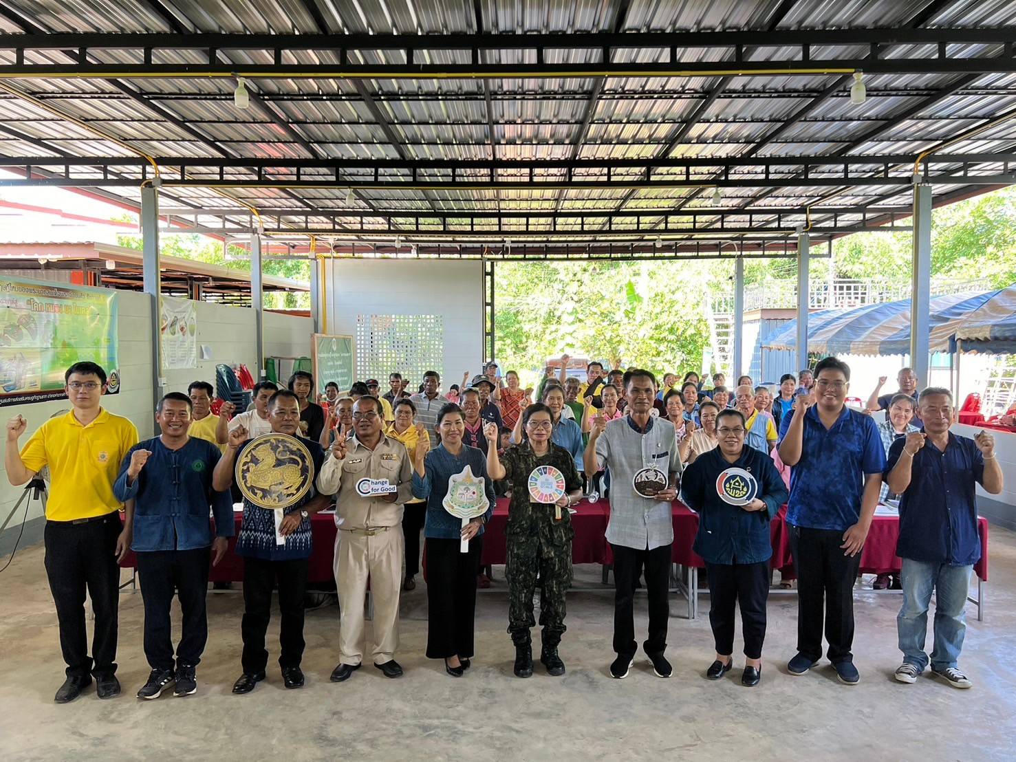 📢จังหวัดสกลนคร : พัฒนาคุณภาพชีวิตคนสกลนครทุกช่วงวัยอย่างยั่งยืนตามหลักปรัชญาของเศรษฐกิจพอเพียง