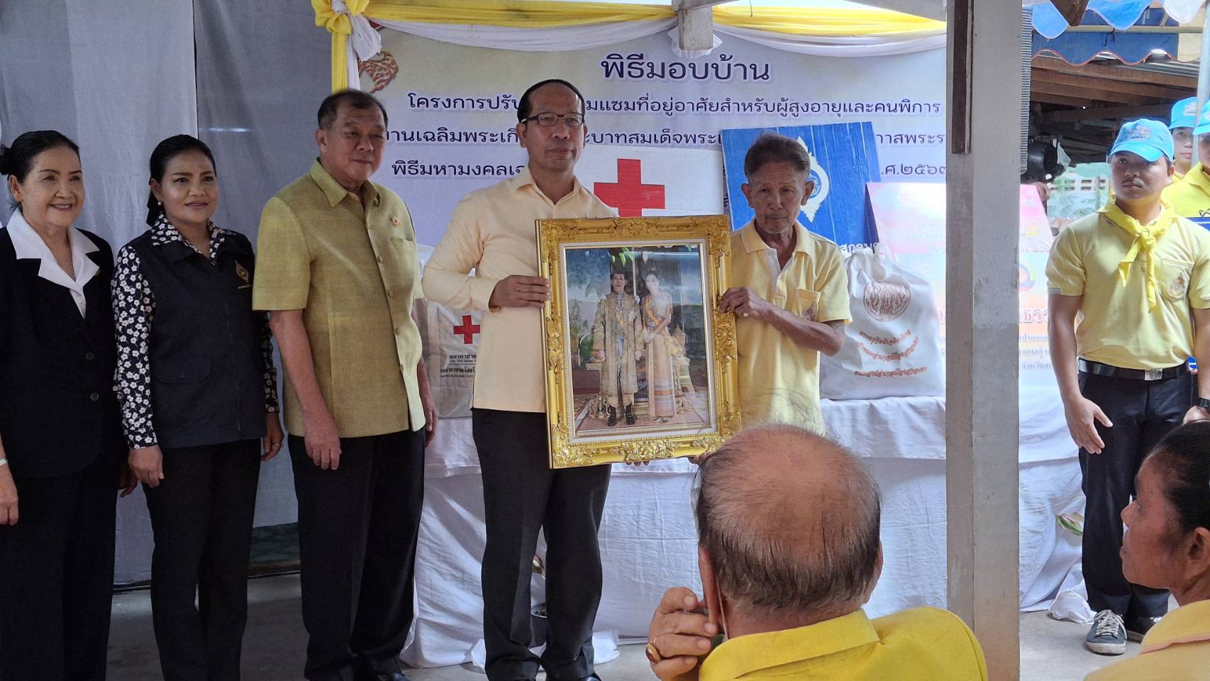 🏠🏠จังหวัดสกลนคร มอบบ้านตามโครงการปรับปรุงซ่อมแซมที่อยู่อาศัยสำหรับผู้สูงอายุและคนพิการ เฉลิมพระเกียรติพระบาทสมเด็จพระเจ้าอยู่หัว🏠🏠