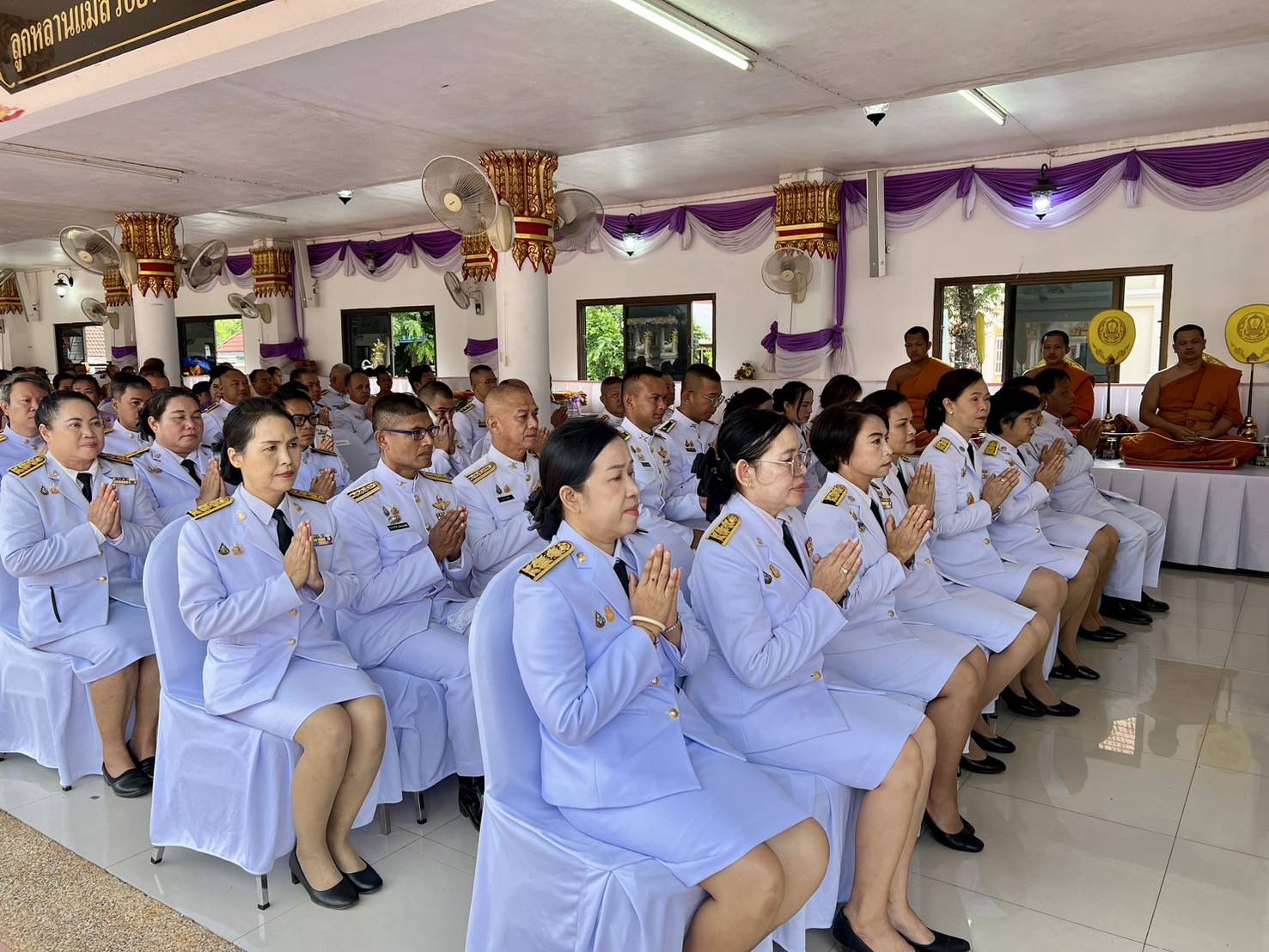 พช.สกลนคร ร่วมพิธีทำบุญตักบาตรถวายพระกุศล และถวายพระพร เนื่องในโอกาสวันคล้ายวันประสูติ พระเจ้าวรวงศ์เธอ พระองค์เจ้าโสมสวลี กรมหมื่นสุทธนารีนาถ 13 กรกฎาคม 2567
