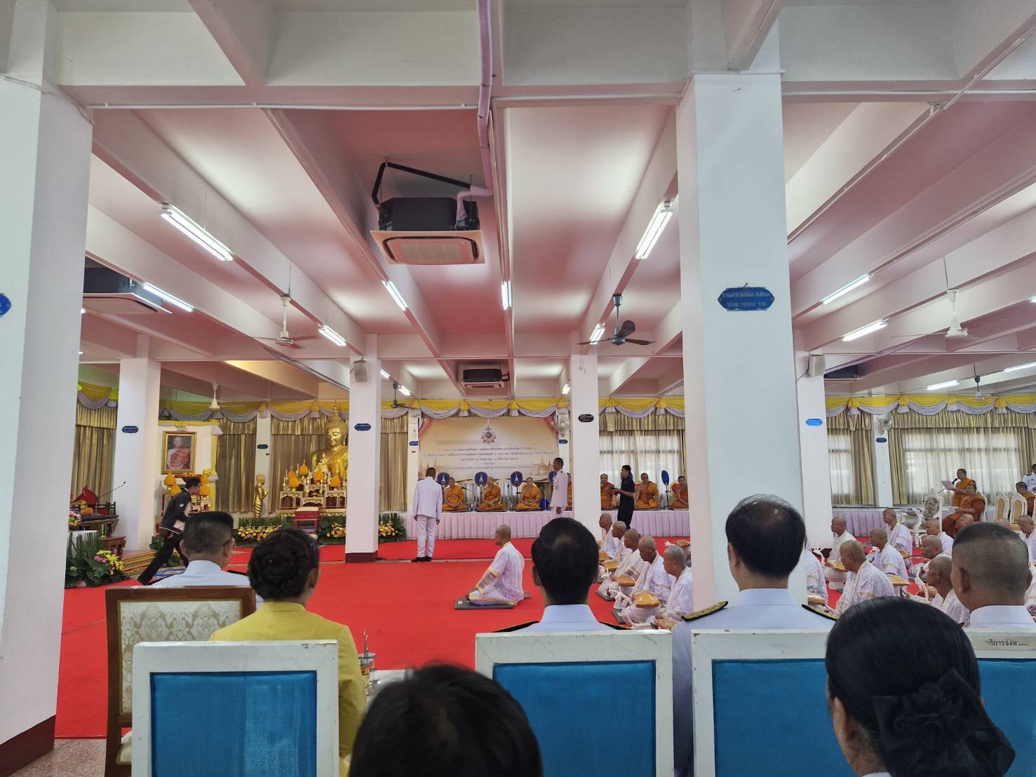 จังหวัดสกลนคร จัดพิธีบรรพชาอุปสมบท ในโครงการบรรพชาอุปสมบทเฉลิมพระเกียรติพระบาทสมเด็จเจ้าอยู่หัว เนื่องในโอกาสพระราชพิธีมหามงคลเฉลิมพระชนมพรรษา 6 รอบ 28 กรกฎาคม 2567