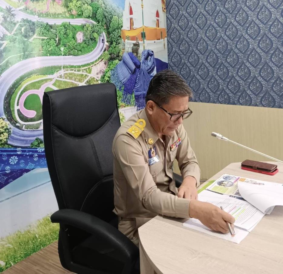 พช.สกลนคร จัดประชุมคณะกรรมการรับรองมาตรฐานการพัฒนาชุมชน (มชช.) จังหวัดสกลนคร
