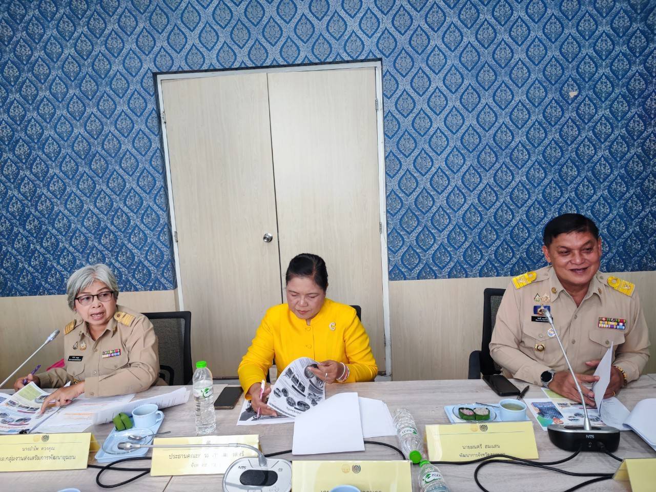พช.สกลนคร จัดประชุมคณะกรรมการรับรองมาตรฐานการพัฒนาชุมชน (มชช.) จังหวัดสกลนคร