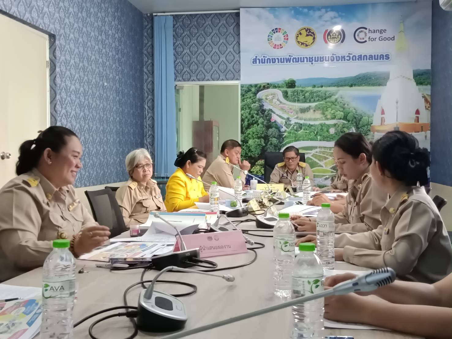 พช.สกลนคร จัดประชุมคณะกรรมการรับรองมาตรฐานการพัฒนาชุมชน (มชช.) จังหวัดสกลนคร