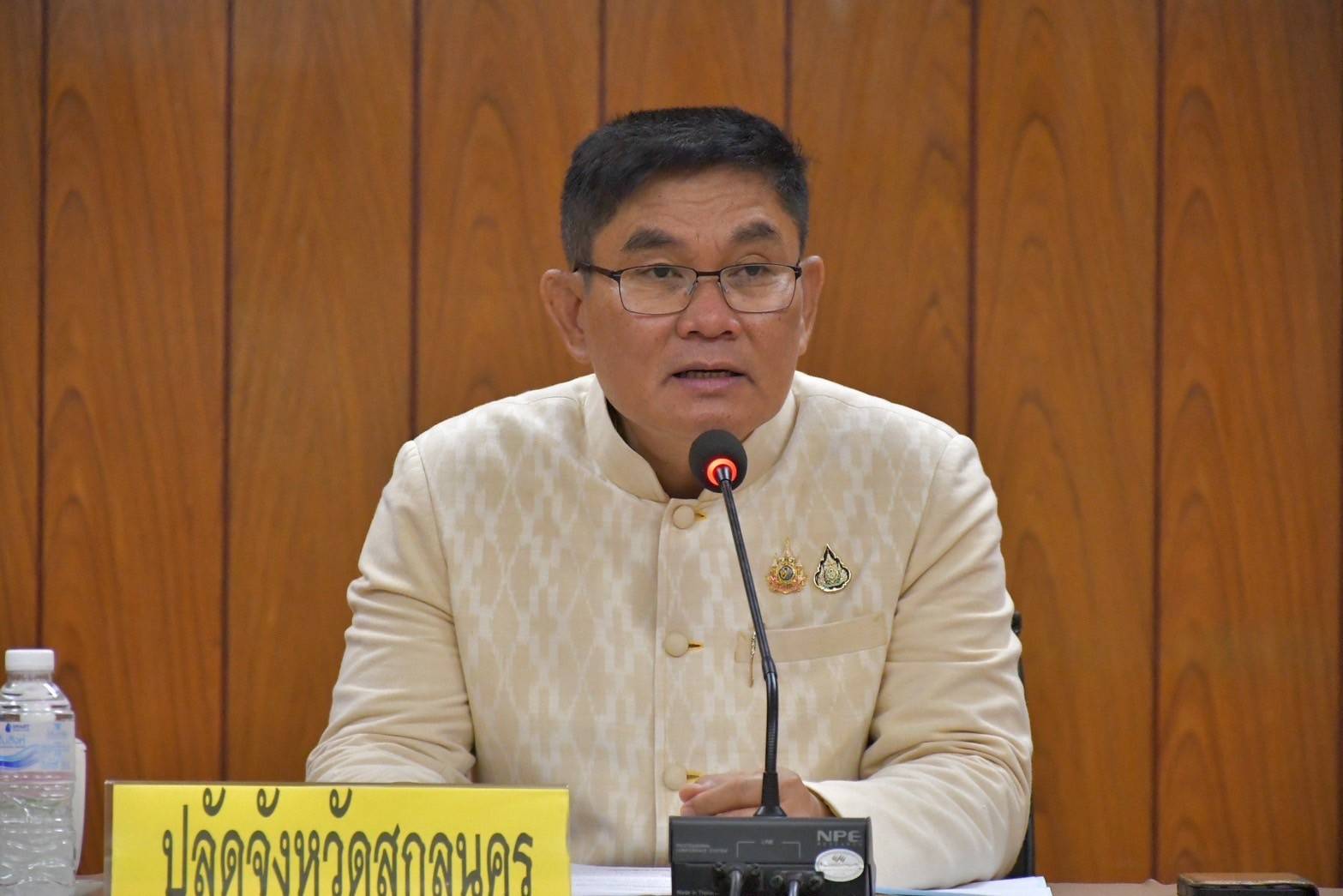พช.สกลนคร: ประชาสัมพันธ์และส่งเสริมการใช้ประโยชน์แอปพลิเคชัน Click ชุมชน
