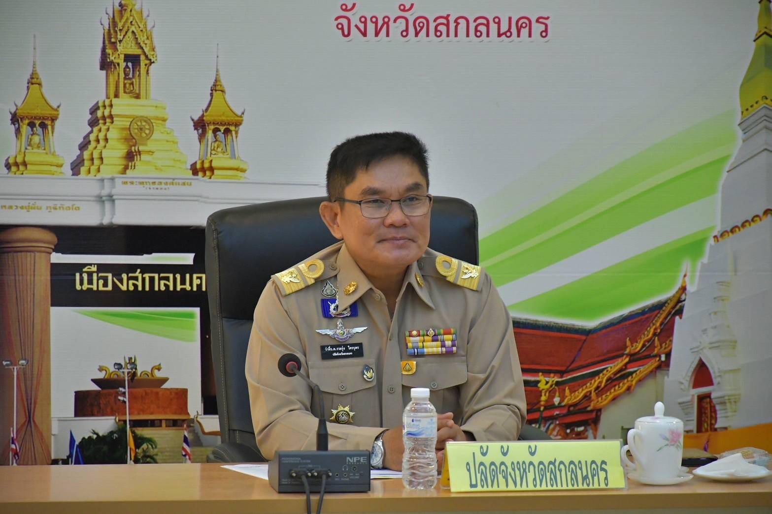📢จังหวัดสกลนครขับเคลื่อนการดำเนินงานตามแผนปฏิบัติการเร่งรัดการดำเนินงานป้องกัน ปราบปราม และแก้ไขปัญหายาเสพติด ระยะเร่งด่วน 3 เดือน (1 มิถุนายน – 31 สิงหาคม 2567)