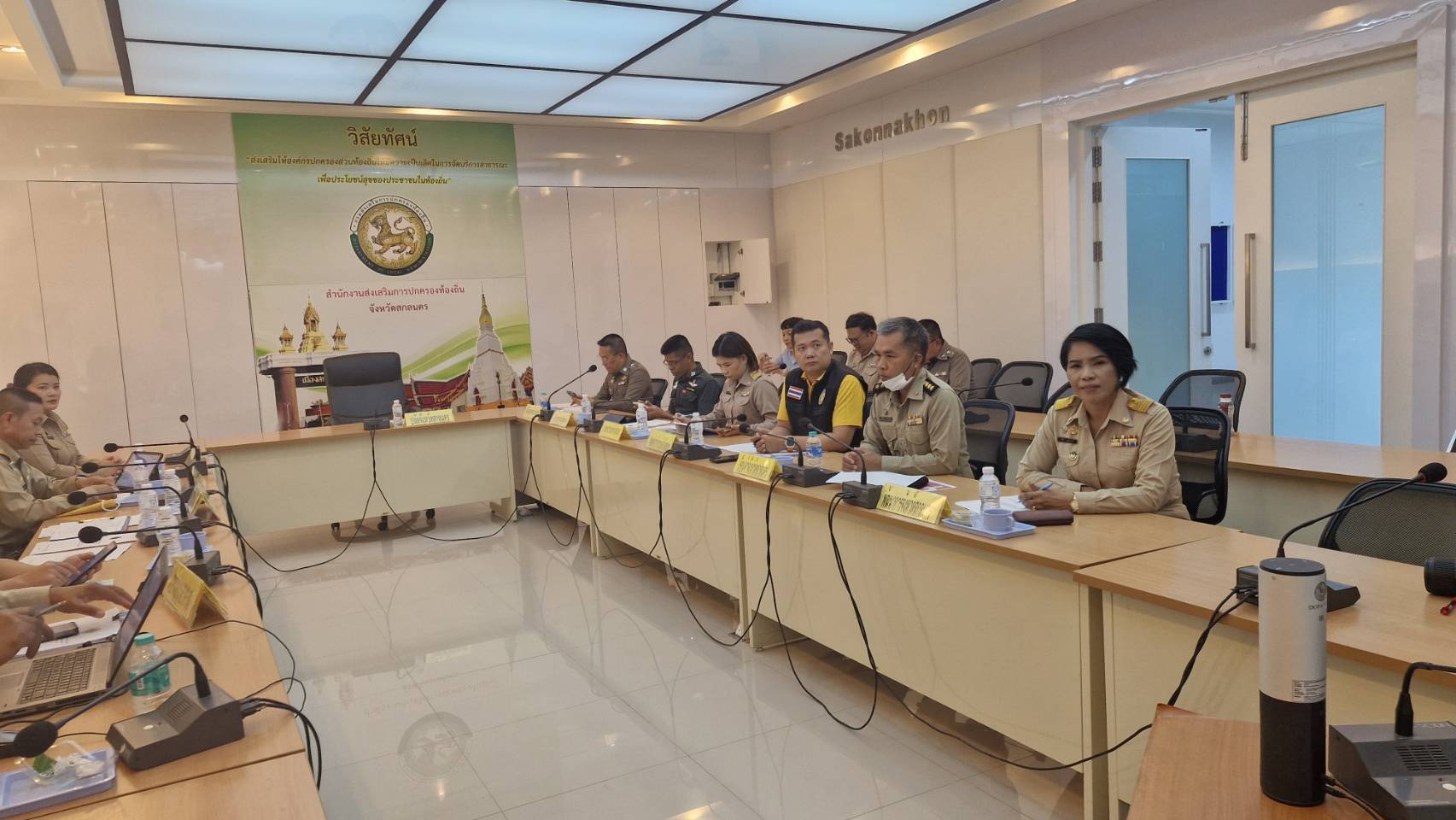 📢จังหวัดสกลนครขับเคลื่อนการดำเนินงานตามแผนปฏิบัติการเร่งรัดการดำเนินงานป้องกัน ปราบปราม และแก้ไขปัญหายาเสพติด ระยะเร่งด่วน 3 เดือน (1 มิถุนายน – 31 สิงหาคม 2567)