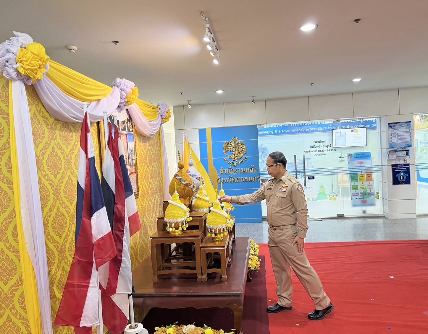 📢จังหวัดสกลนคร จัดพิธีมอบอุปกรณ์ทางการแพทย์ ตามโครงการ “จัดหาอุปกรณ์ทางการแพทย์เฉลิมพระเกียรติพระบาทสมเด็จพระเจ้าอยู่หัว เนื่องในโอกาสพระราชพิธีมหามงคลเฉลิมพระชนมพรรษา 6 รอบ 28 กรกฎาคม 2567”