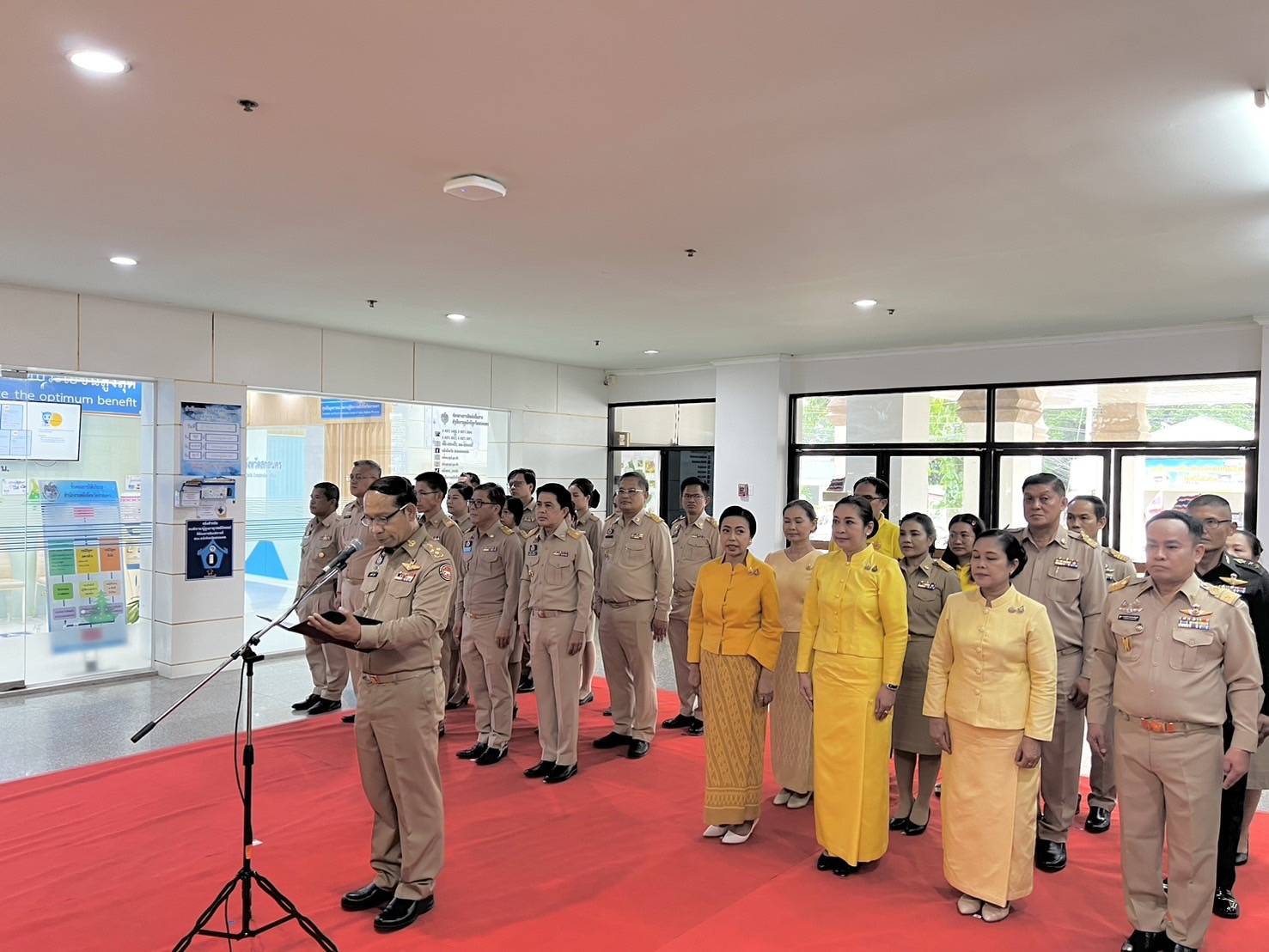 📢จังหวัดสกลนคร จัดพิธีมอบอุปกรณ์ทางการแพทย์ ตามโครงการ “จัดหาอุปกรณ์ทางการแพทย์เฉลิมพระเกียรติพระบาทสมเด็จพระเจ้าอยู่หัว เนื่องในโอกาสพระราชพิธีมหามงคลเฉลิมพระชนมพรรษา 6 รอบ 28 กรกฎาคม 2567”