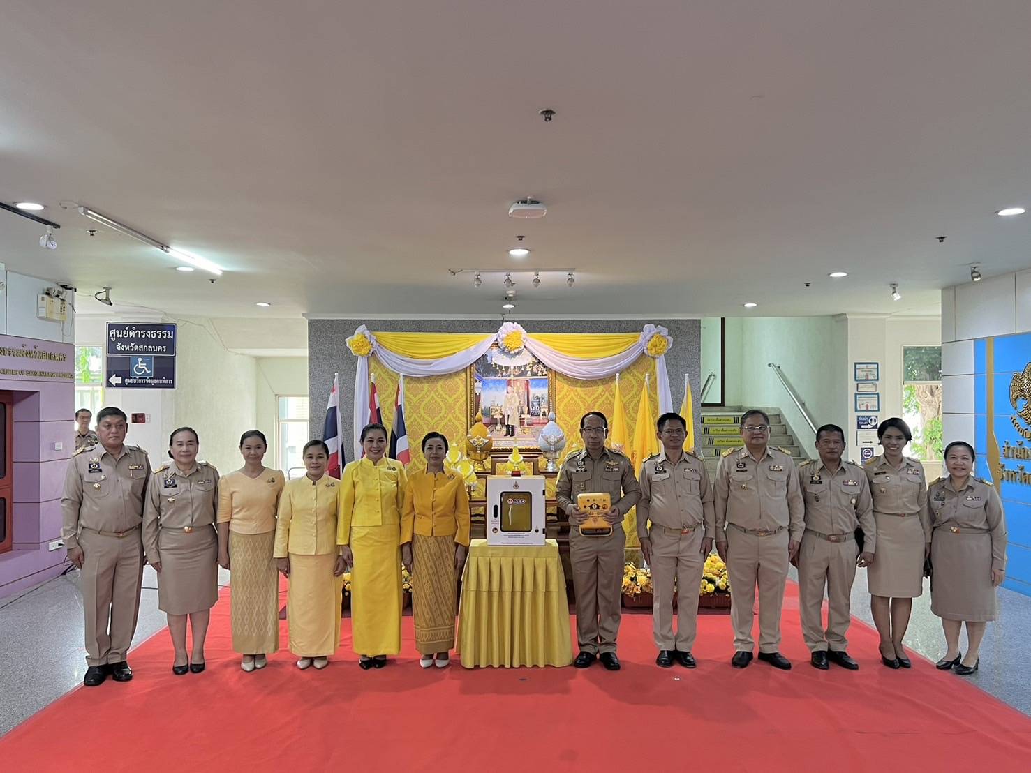📢จังหวัดสกลนคร จัดพิธีมอบอุปกรณ์ทางการแพทย์ ตามโครงการ “จัดหาอุปกรณ์ทางการแพทย์เฉลิมพระเกียรติพระบาทสมเด็จพระเจ้าอยู่หัว เนื่องในโอกาสพระราชพิธีมหามงคลเฉลิมพระชนมพรรษา 6 รอบ 28 กรกฎาคม 2567”