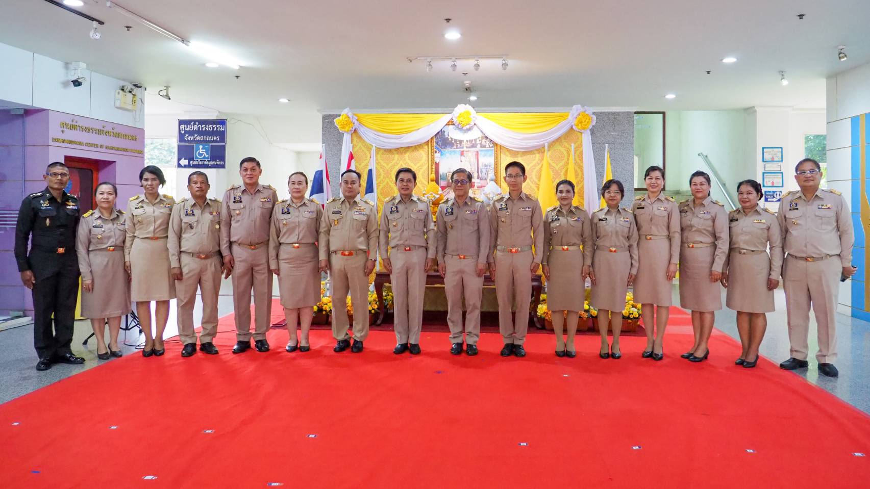 📢จังหวัดสกลนคร จัดพิธีมอบอุปกรณ์ทางการแพทย์ ตามโครงการ “จัดหาอุปกรณ์ทางการแพทย์เฉลิมพระเกียรติพระบาทสมเด็จพระเจ้าอยู่หัว เนื่องในโอกาสพระราชพิธีมหามงคลเฉลิมพระชนมพรรษา 6 รอบ 28 กรกฎาคม 2567”