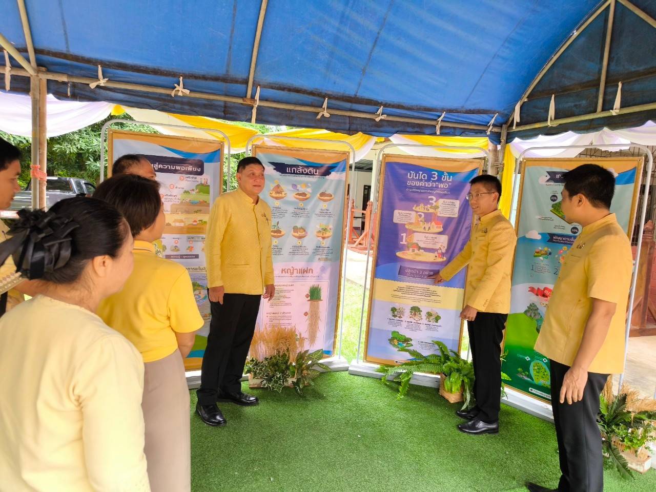 จังหวัดสกลนคร “KICK OFF” โครงการ โคก หนอง นา อารยเกษตร เฉลิมพระเกียรติพระบาทสมเด็จพระเจ้าอยู่หัว เนื่องในโอกาสพระราชพิธีมหามงคลเฉลิมพระชนมพรรษา 6 รอบ 28 กรกฎาคม 2567 มุ่งมั่นสร้างพื้นที่ต้นแบบในการพัฒนาคุณภาพชีวิตประชาชนให้มีความสุขอย่างยั่งยืน