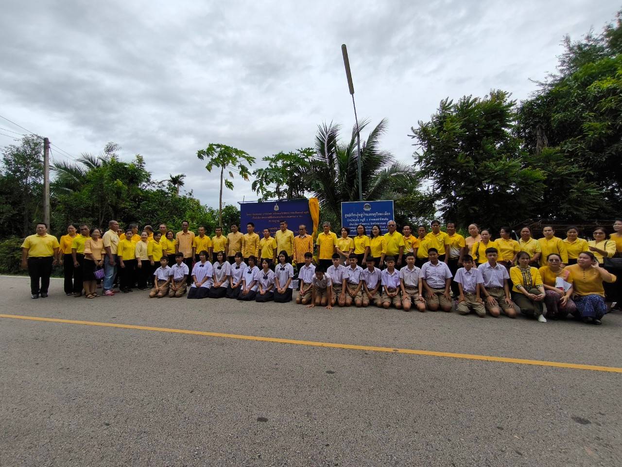 จังหวัดสกลนคร “KICK OFF” โครงการ โคก หนอง นา อารยเกษตร เฉลิมพระเกียรติพระบาทสมเด็จพระเจ้าอยู่หัว เนื่องในโอกาสพระราชพิธีมหามงคลเฉลิมพระชนมพรรษา 6 รอบ 28 กรกฎาคม 2567 มุ่งมั่นสร้างพื้นที่ต้นแบบในการพัฒนาคุณภาพชีวิตประชาชนให้มีความสุขอย่างยั่งยืน