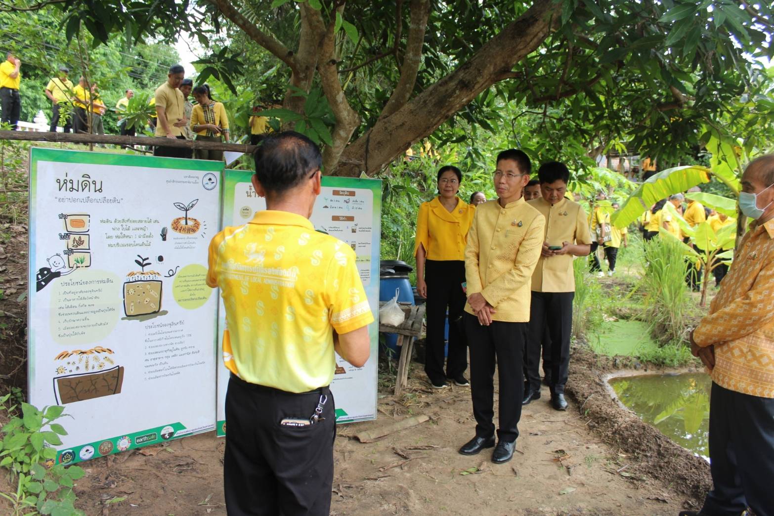 จังหวัดสกลนคร “KICK OFF” โครงการ โคก หนอง นา อารยเกษตร เฉลิมพระเกียรติพระบาทสมเด็จพระเจ้าอยู่หัว เนื่องในโอกาสพระราชพิธีมหามงคลเฉลิมพระชนมพรรษา 6 รอบ 28 กรกฎาคม 2567 มุ่งมั่นสร้างพื้นที่ต้นแบบในการพัฒนาคุณภาพชีวิตประชาชนให้มีความสุขอย่างยั่งยืน