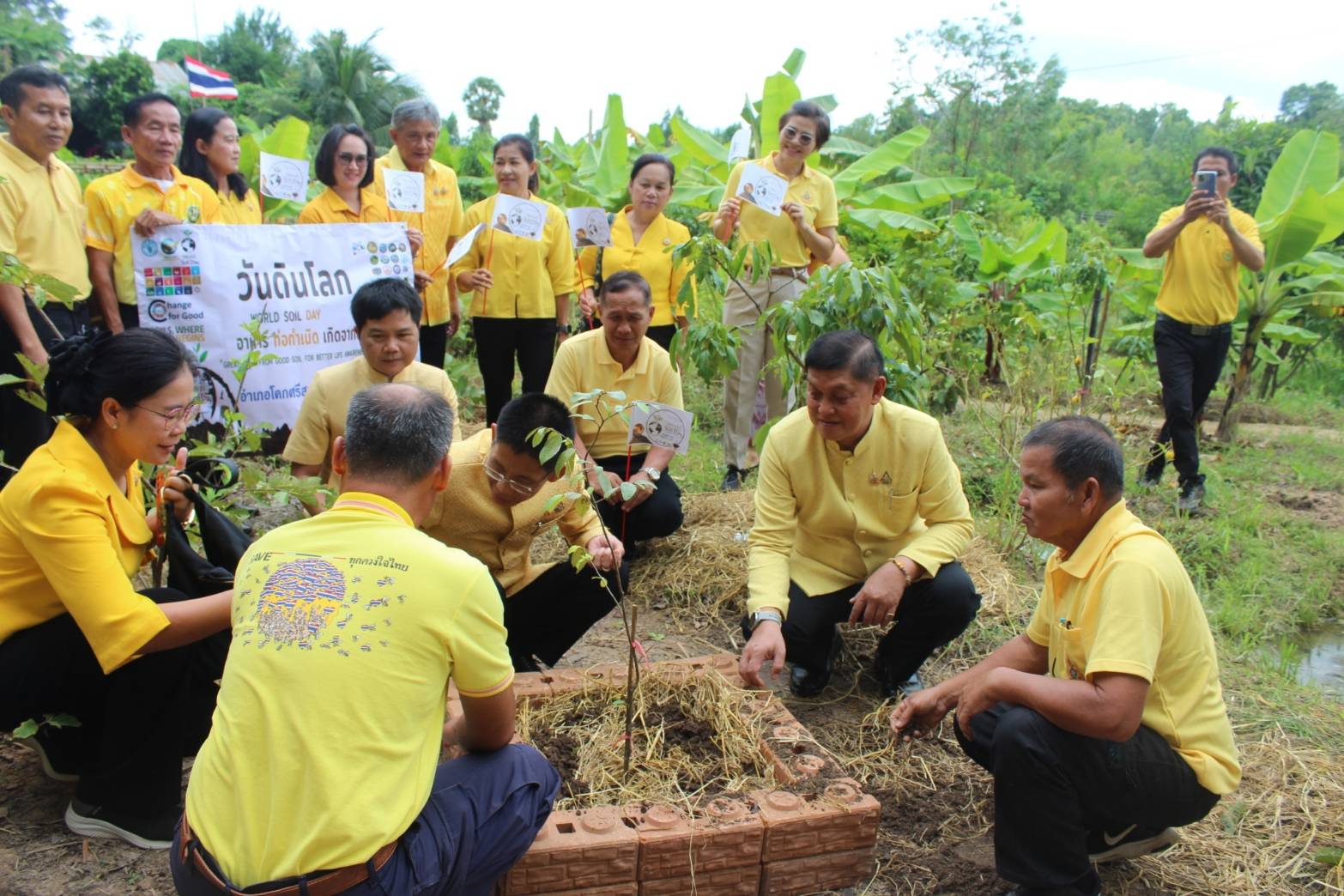จังหวัดสกลนคร “KICK OFF” โครงการ โคก หนอง นา อารยเกษตร เฉลิมพระเกียรติพระบาทสมเด็จพระเจ้าอยู่หัว เนื่องในโอกาสพระราชพิธีมหามงคลเฉลิมพระชนมพรรษา 6 รอบ 28 กรกฎาคม 2567 มุ่งมั่นสร้างพื้นที่ต้นแบบในการพัฒนาคุณภาพชีวิตประชาชนให้มีความสุขอย่างยั่งยืน