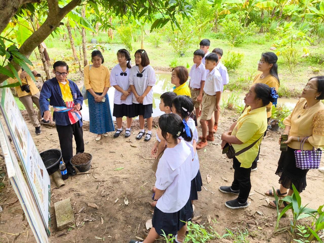 จังหวัดสกลนคร “KICK OFF” โครงการ โคก หนอง นา อารยเกษตร เฉลิมพระเกียรติพระบาทสมเด็จพระเจ้าอยู่หัว เนื่องในโอกาสพระราชพิธีมหามงคลเฉลิมพระชนมพรรษา 6 รอบ 28 กรกฎาคม 2567 มุ่งมั่นสร้างพื้นที่ต้นแบบในการพัฒนาคุณภาพชีวิตประชาชนให้มีความสุขอย่างยั่งยืน