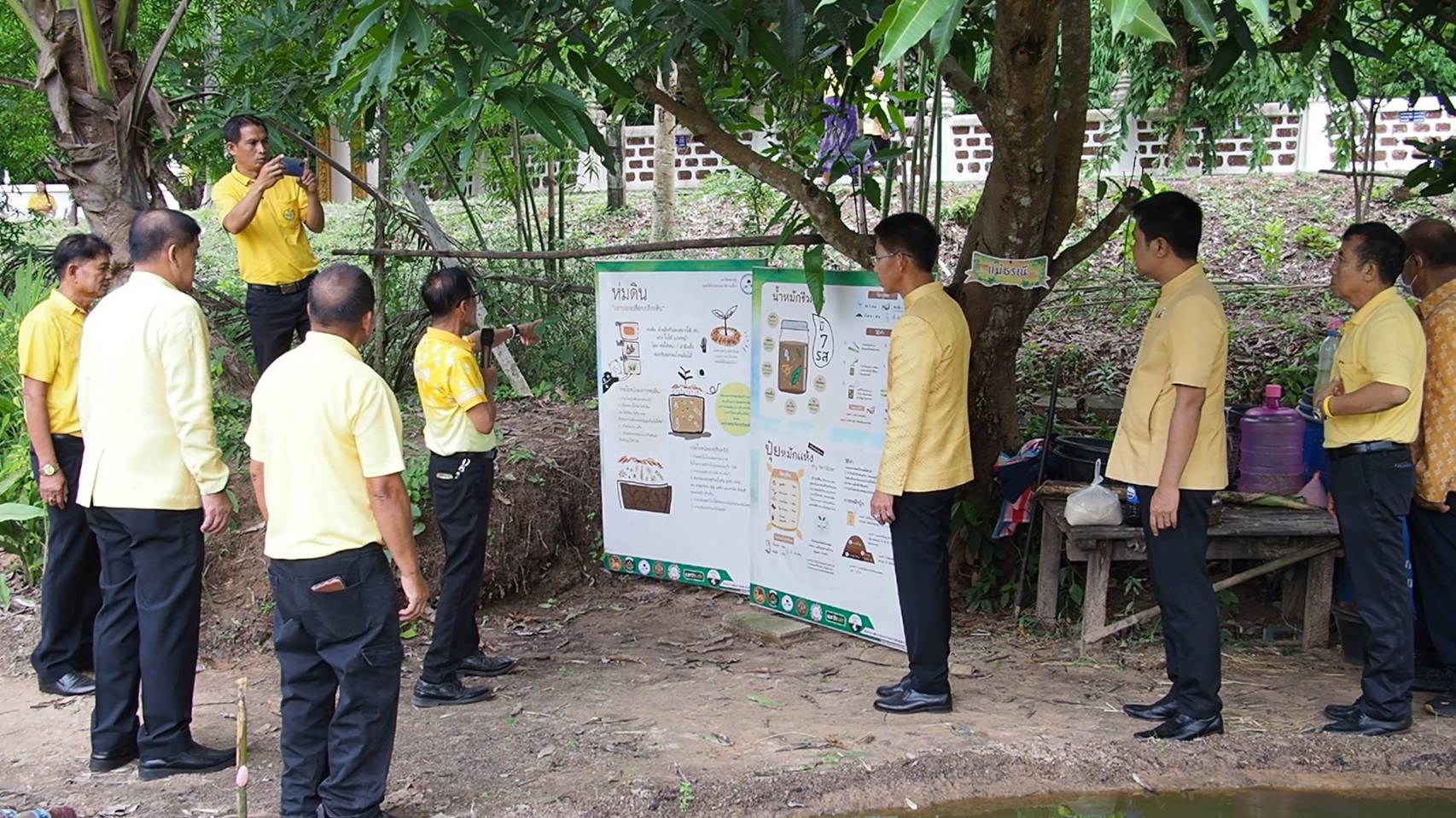 จังหวัดสกลนคร “KICK OFF” โครงการ โคก หนอง นา อารยเกษตร เฉลิมพระเกียรติพระบาทสมเด็จพระเจ้าอยู่หัว เนื่องในโอกาสพระราชพิธีมหามงคลเฉลิมพระชนมพรรษา 6 รอบ 28 กรกฎาคม 2567 มุ่งมั่นสร้างพื้นที่ต้นแบบในการพัฒนาคุณภาพชีวิตประชาชนให้มีความสุขอย่างยั่งยืน