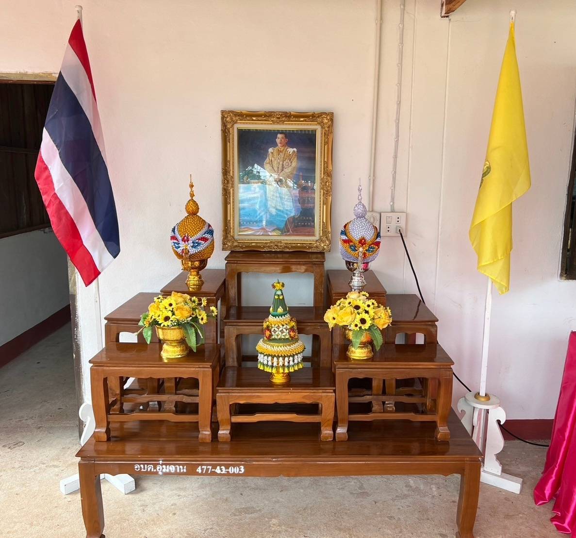 พช.สกลนคร ร่วมกิจกรรมส่งมอบบ้านผู้ยากไร้ในโครงการซ่อมแซมบ้านให้ผู้ยากไร้ตามผังภูมิสังคม เฉลิมพระเกียรติพระบาทสมเด็จพระเจ้าอยู่หัว เนื่องในโอกาสพระราชพิธีมหามงคลเฉลิมพระชนมพรรษา 6 รอบ 28 กรกฎาคม 2567