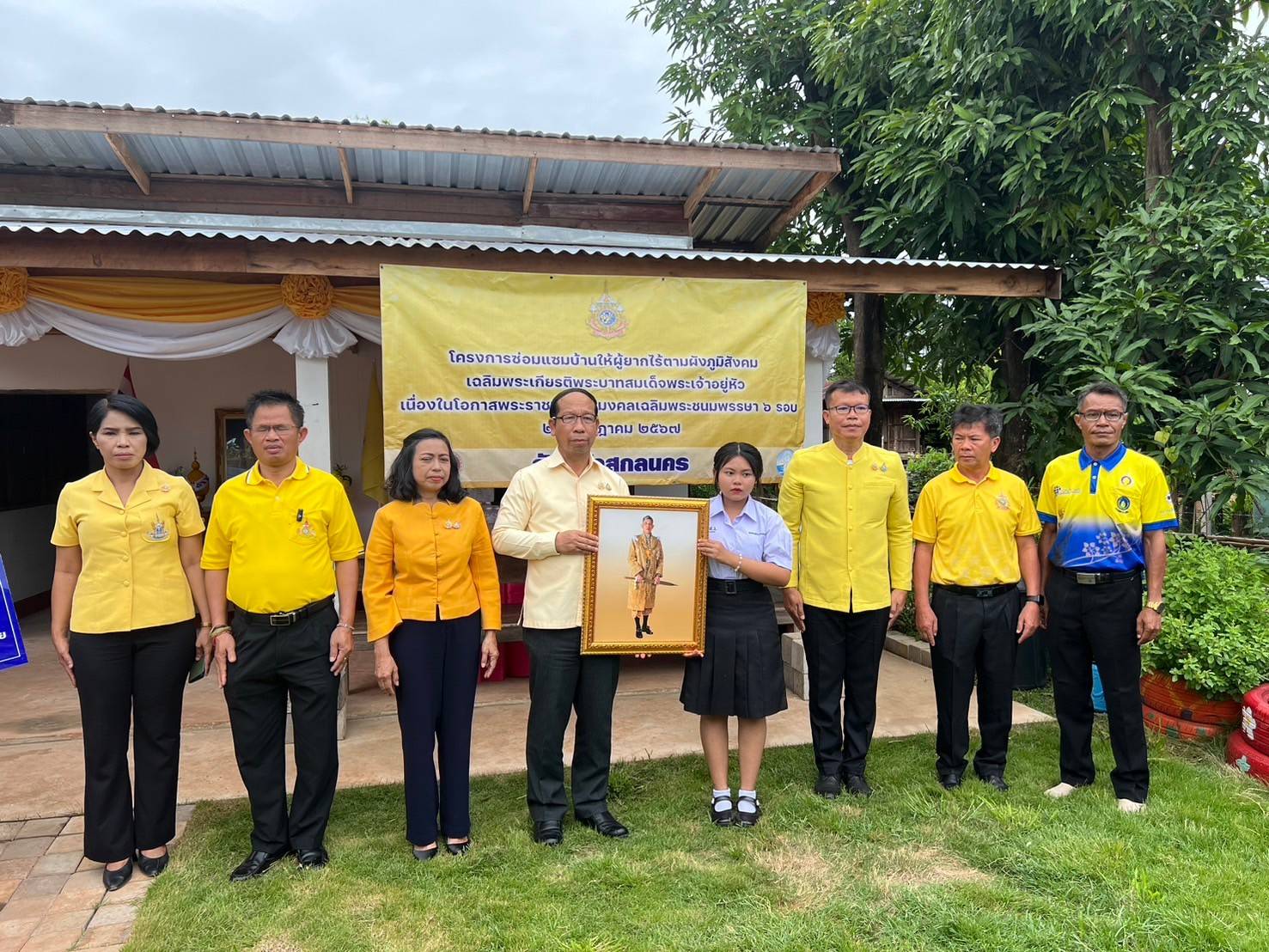 พช.สกลนคร ร่วมกิจกรรมส่งมอบบ้านผู้ยากไร้ในโครงการซ่อมแซมบ้านให้ผู้ยากไร้ตามผังภูมิสังคม เฉลิมพระเกียรติพระบาทสมเด็จพระเจ้าอยู่หัว เนื่องในโอกาสพระราชพิธีมหามงคลเฉลิมพระชนมพรรษา 6 รอบ 28 กรกฎาคม 2567