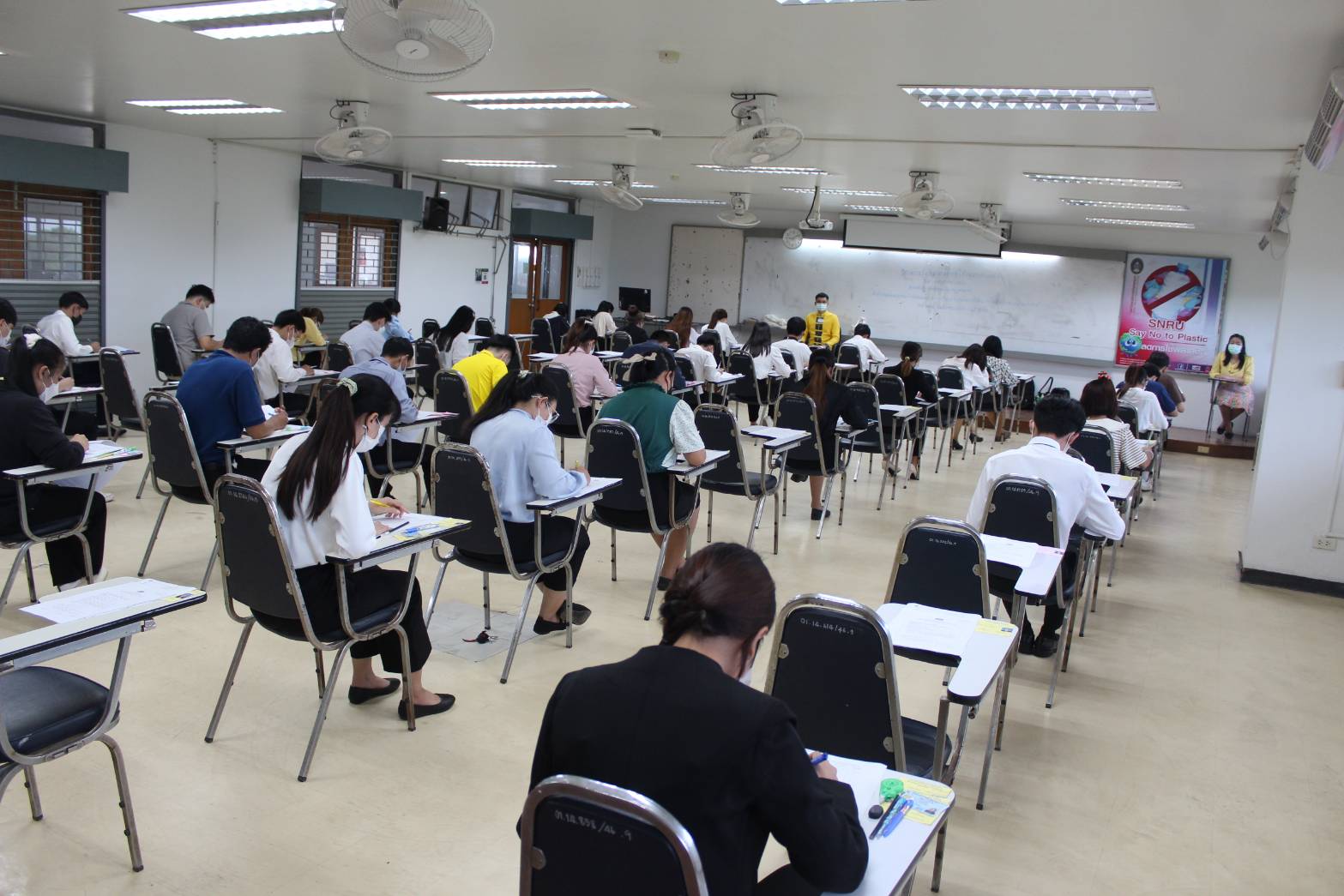 📢พช.สกลนคร : สอบคัดเลือกบุคคลเพื่อแต่งตั้งเป็นอาสาพัฒนา (อสพ.) รุ่นที่ 76