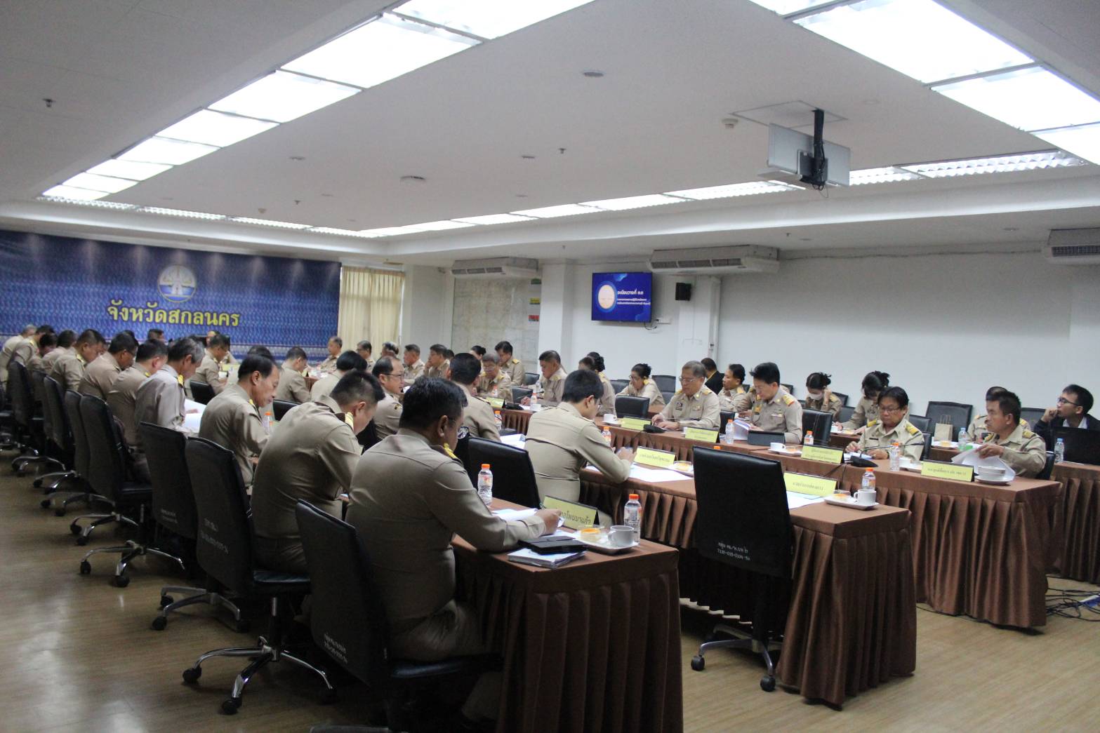 📢พช.สกลนคร : ร่วมประชุมหน่วยงานสังกัดกระทรวงมหาดไทยและนายอำเภอ
