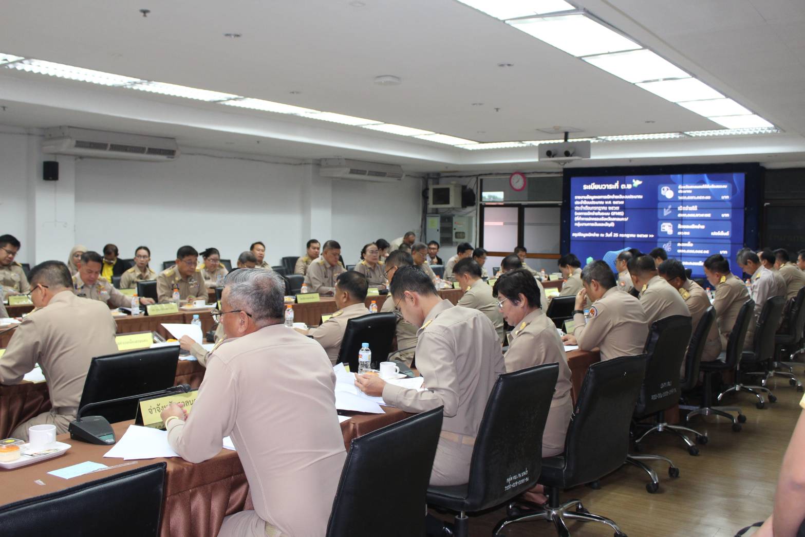 📢พช.สกลนคร : ร่วมประชุมหน่วยงานสังกัดกระทรวงมหาดไทยและนายอำเภอ