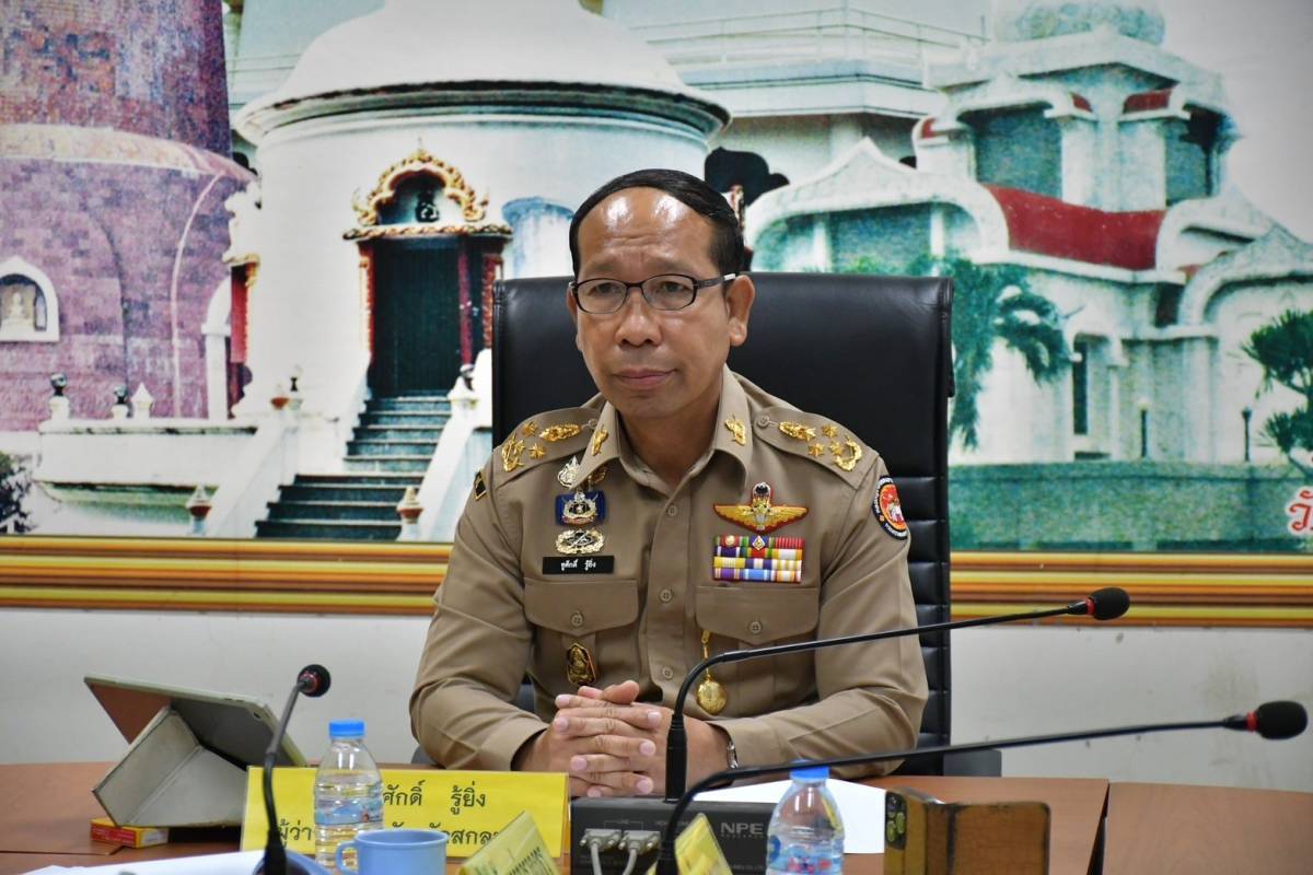 📢จังหวัดสกลนครขับเคลื่อนการดำเนินงานตามแผนปฏิบัติการเร่งรัดการดำเนินงานป้องกัน ปราบปราม และแก้ไขปัญหายาเสพติด ระยะเร่งด่วน 3 เดือน (1 มิถุนายน – 31 สิงหาคม 2567)
