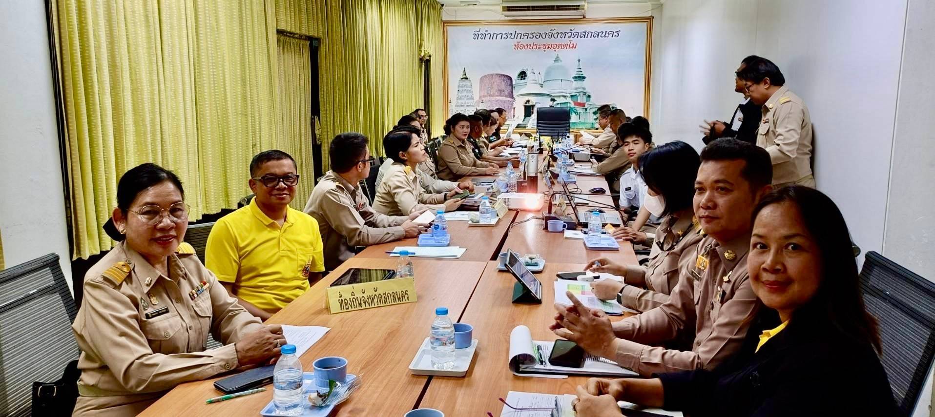 📢จังหวัดสกลนครขับเคลื่อนการดำเนินงานตามแผนปฏิบัติการเร่งรัดการดำเนินงานป้องกัน ปราบปราม และแก้ไขปัญหายาเสพติด ระยะเร่งด่วน 3 เดือน (1 มิถุนายน – 31 สิงหาคม 2567)