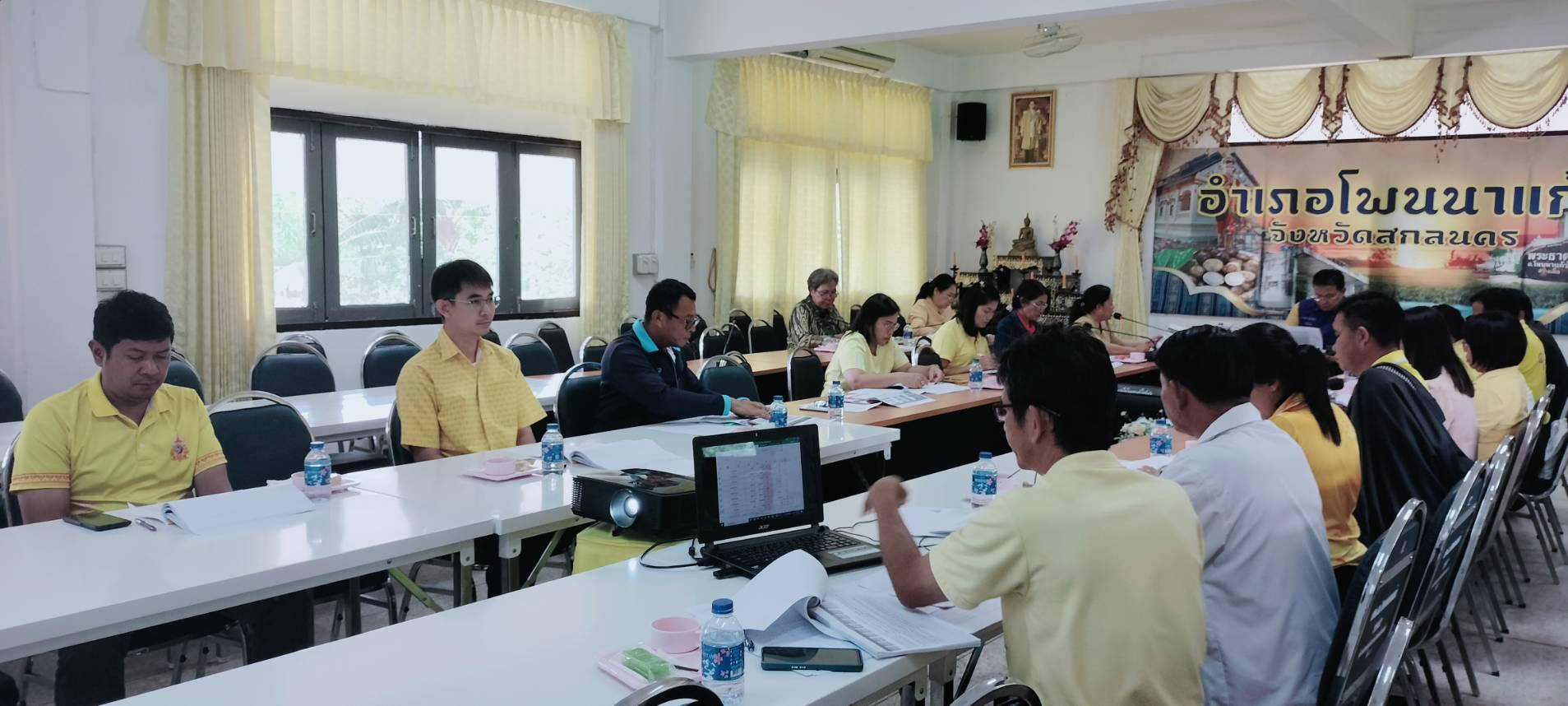 📢พช.สกลนคร : ลงพื้นที่ติดตามสนับสนุนคณะทำงานบริหารการจัดเก็บข้อมูลความจำเป็นพื้นฐาน (จปฐ.) พร้อมให้กำลังใจทีมพัฒนาชุมชนอำเภอ